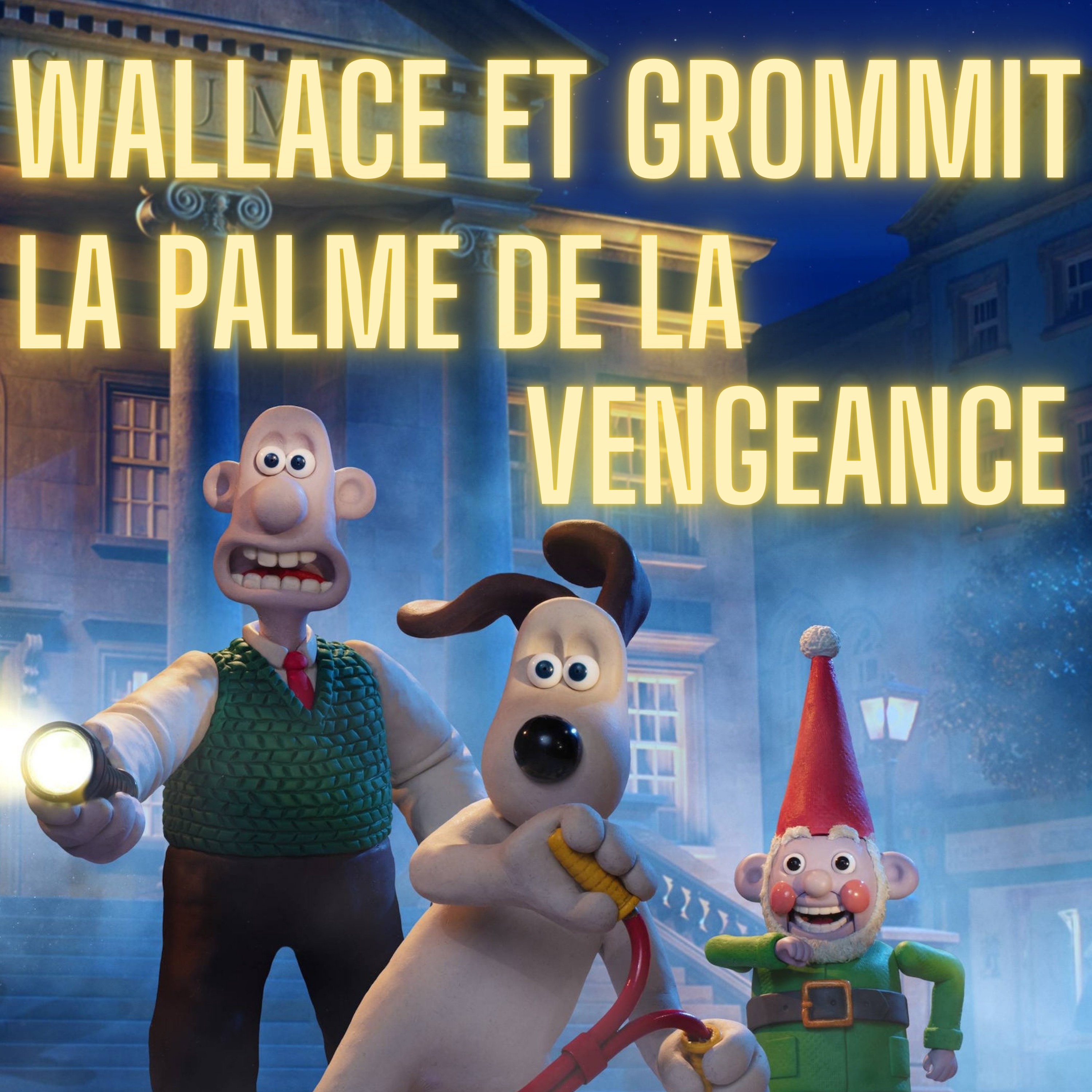 Gamineries