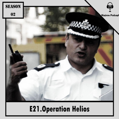 21) عملیات هلیوس | علی دیزایی 21) عملیات هلیوس | علی دیزایی