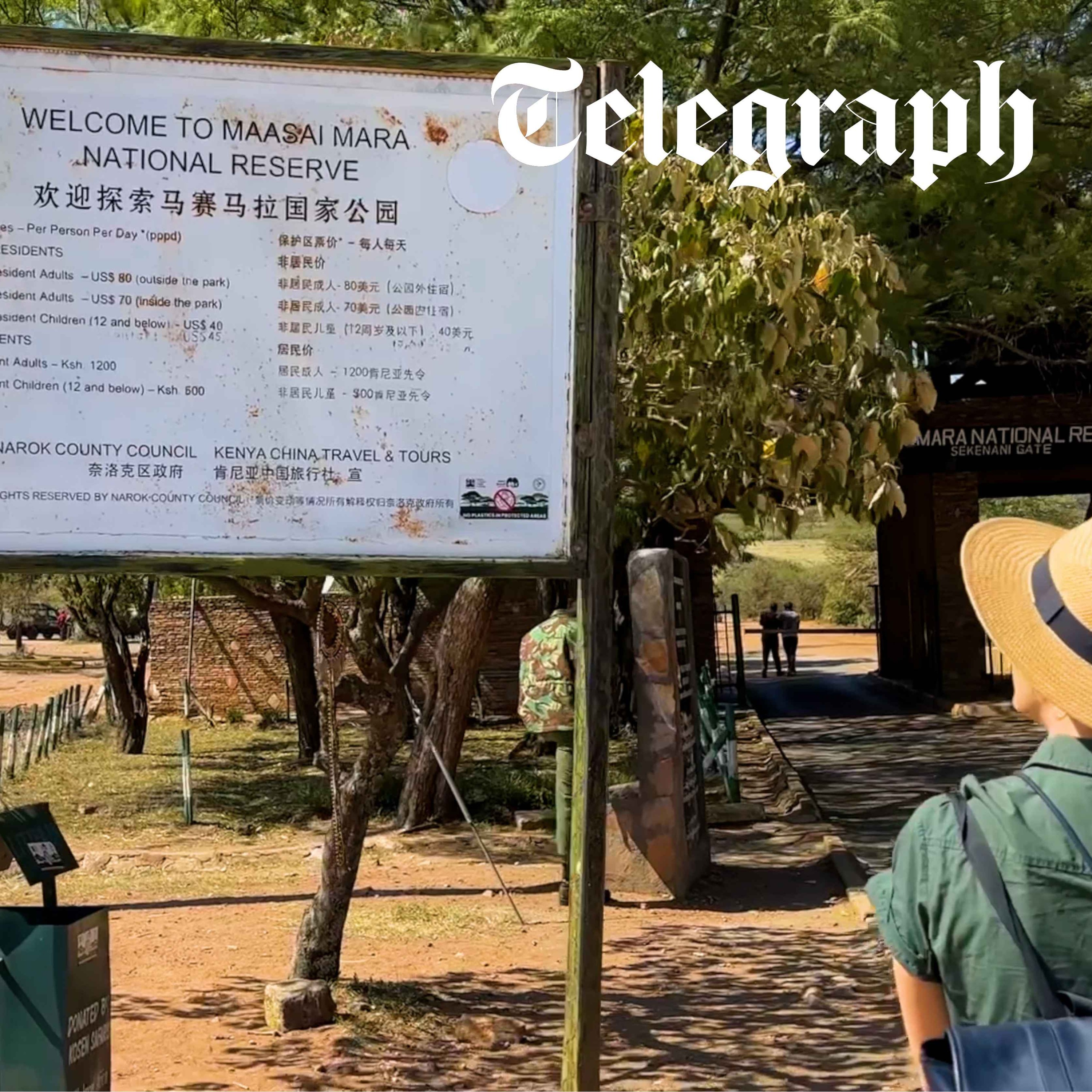 Murder in the Masai Mara, Ep 3: The Search Party