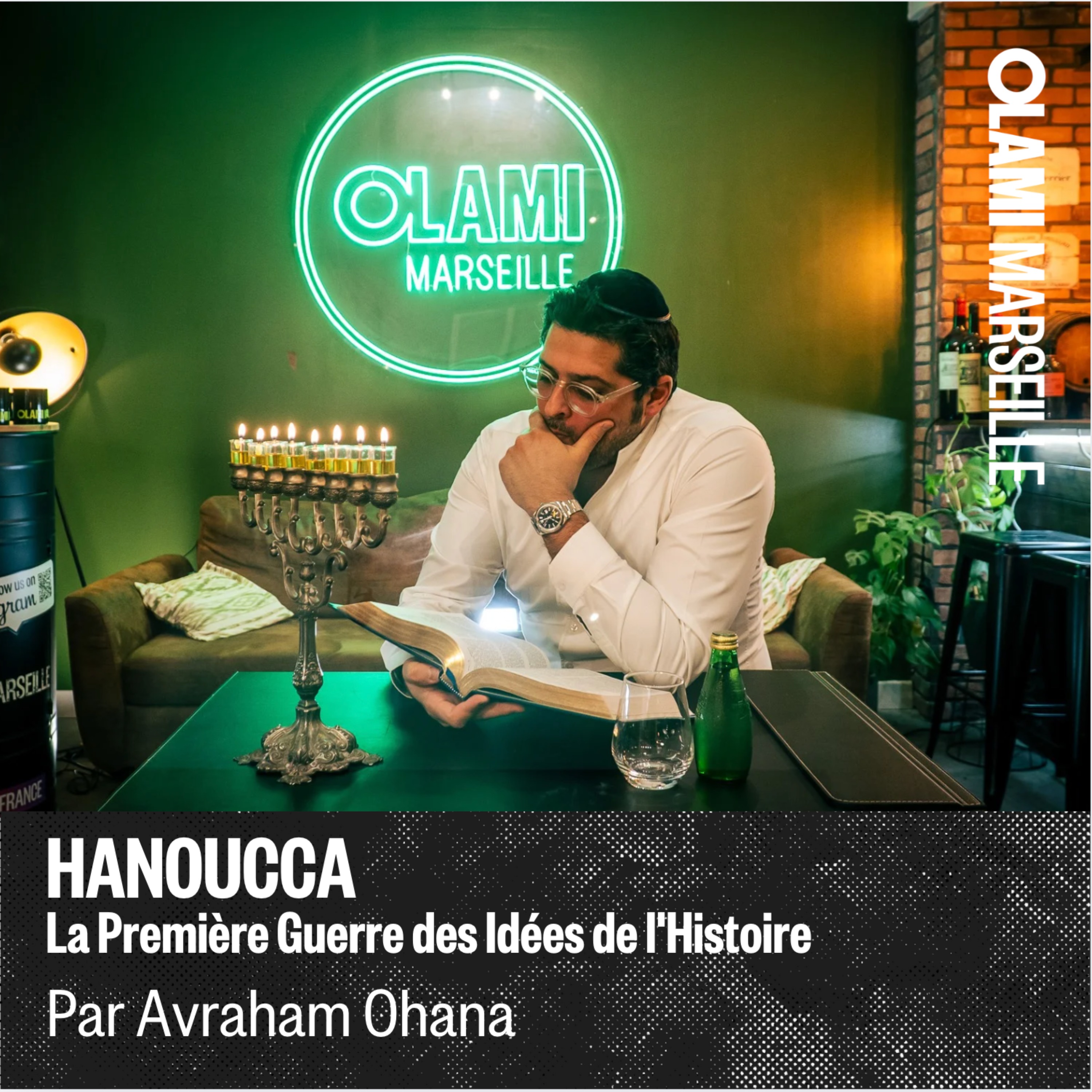 Hanoucca