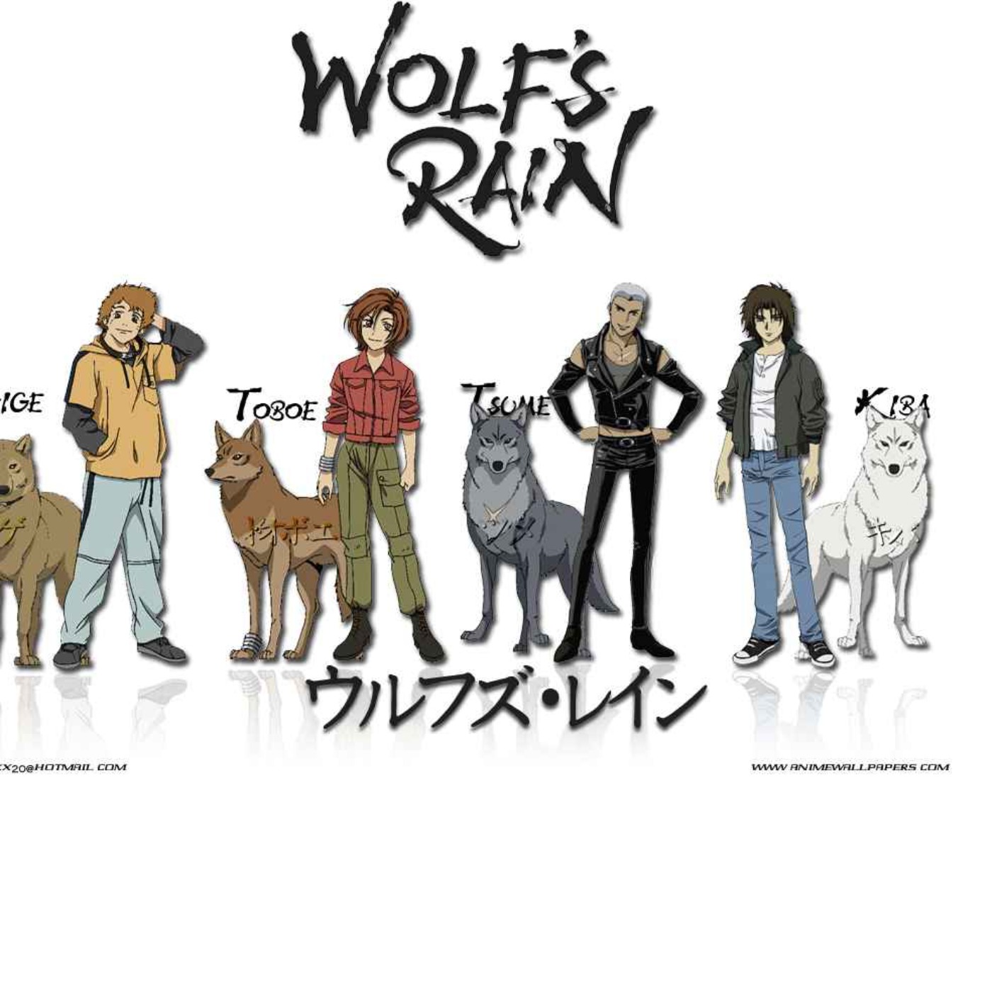 Wolfs Rain (SPOILERS) episode artwork