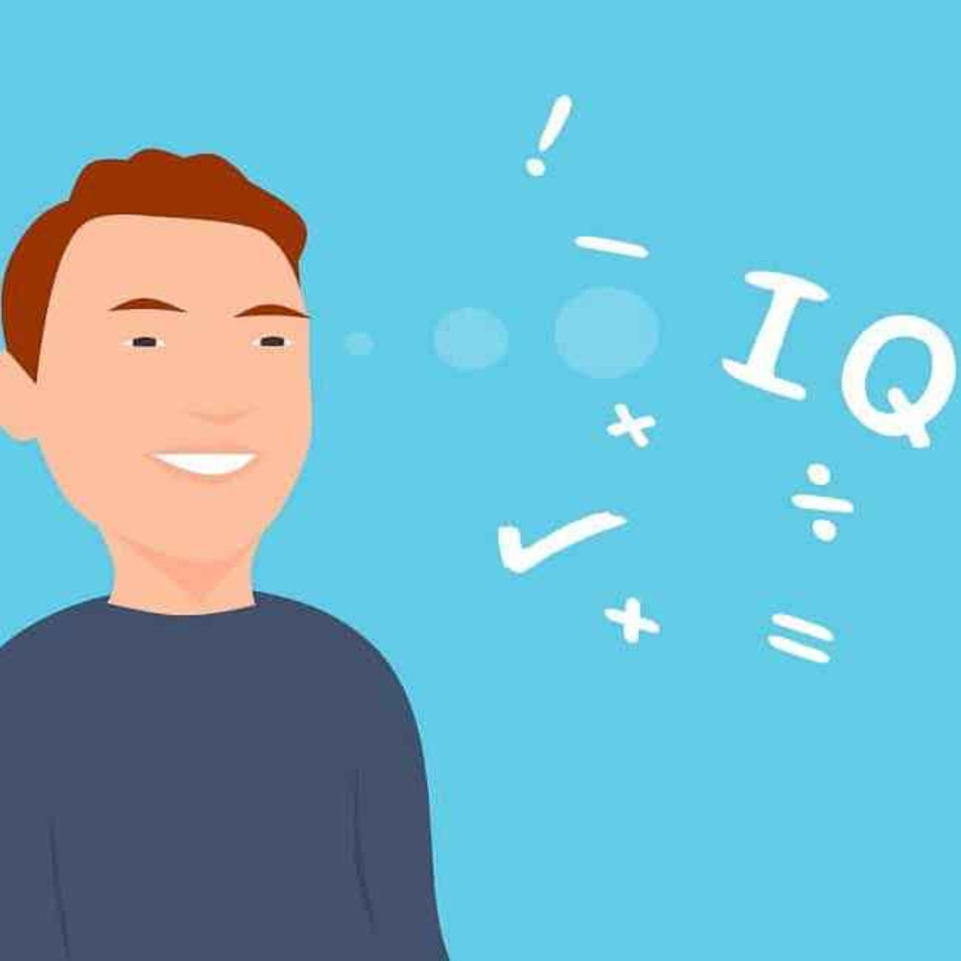 چرا آدم های با آی کیو بالا موفق ترن؟ episode artwork