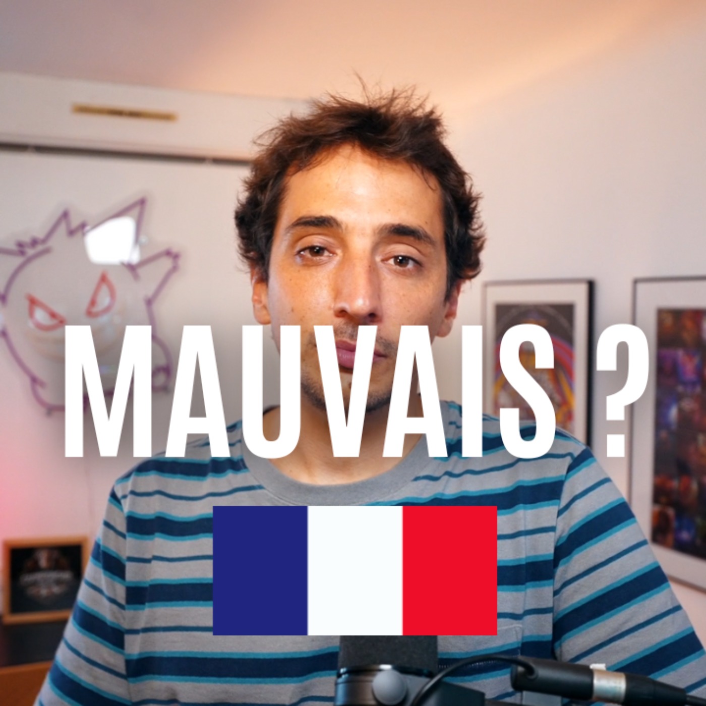 Is Gladiator 2 really bad ? Intermediate French