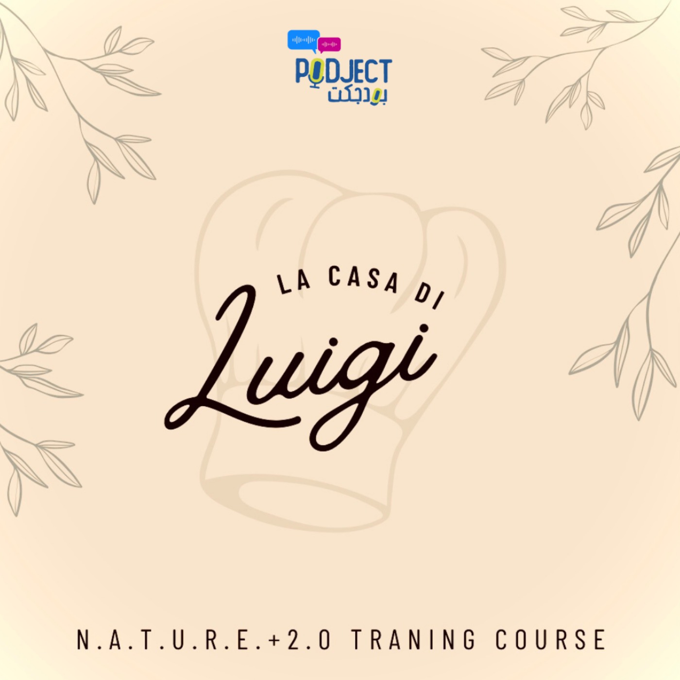 La Casa di Luigi episode artwork