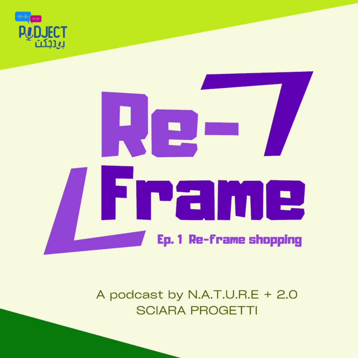 Reframe episode artwork