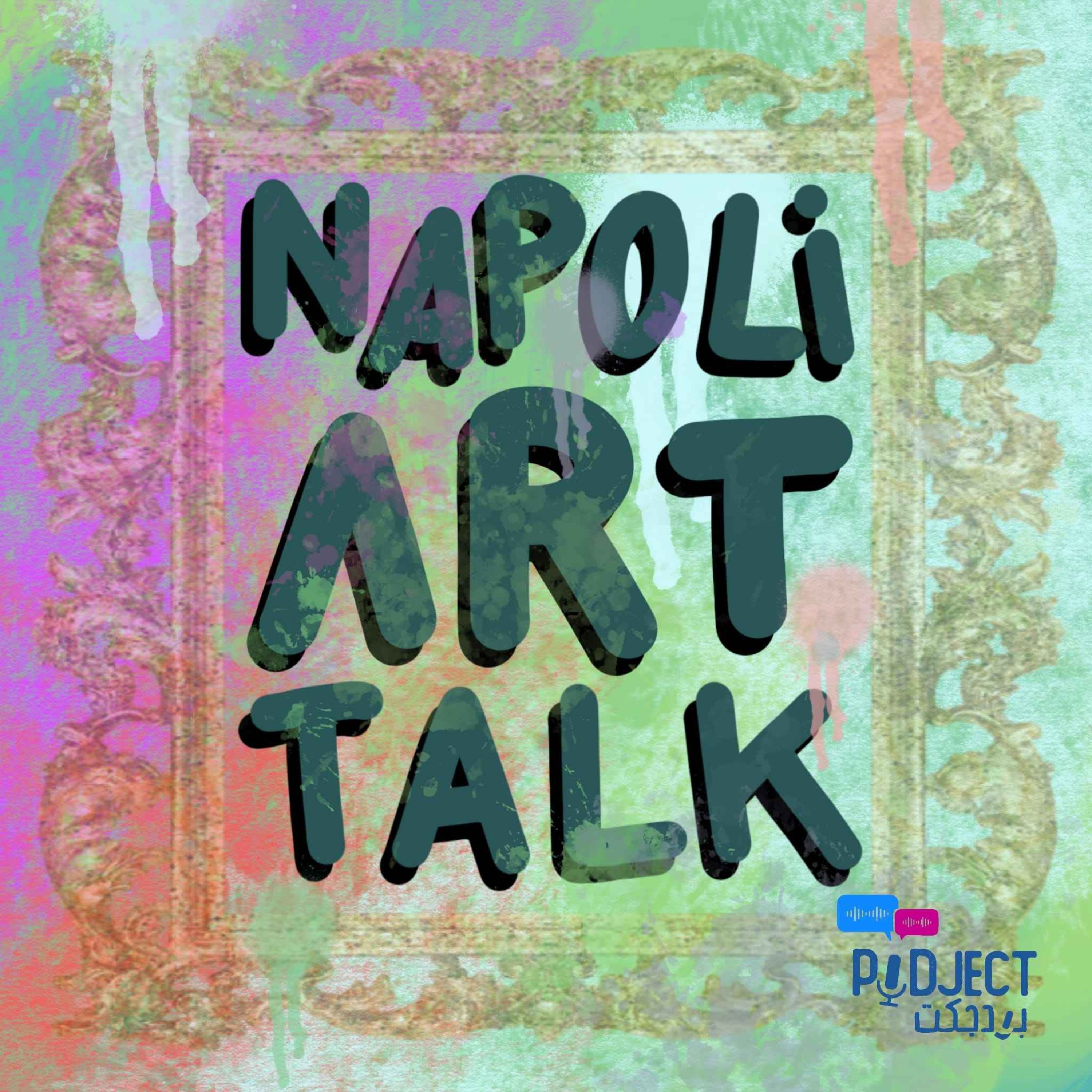Lo Stato dell'Arte  - Art Talk Aldam ep. 07 episode artwork
