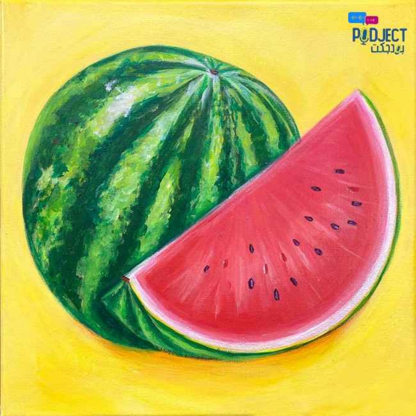 Watermelon Sugar episode artwork