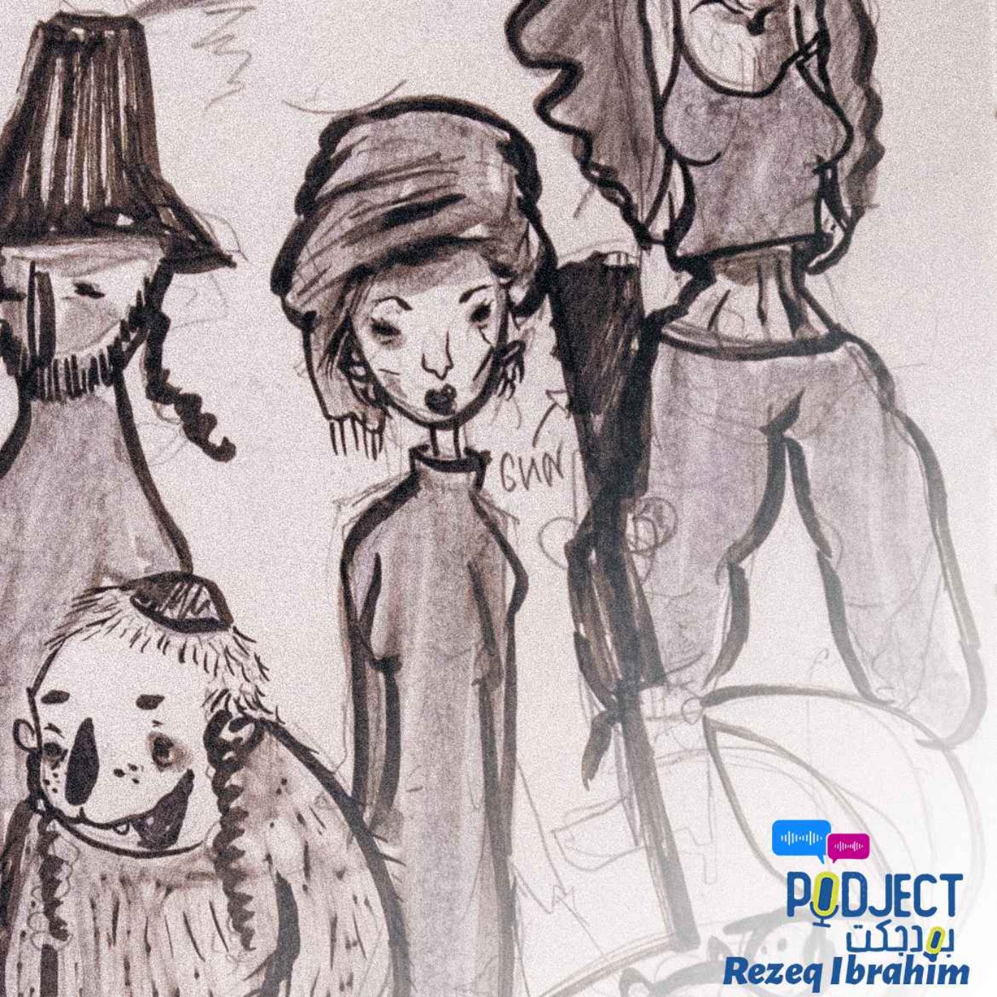 Temporary existence episode artwork