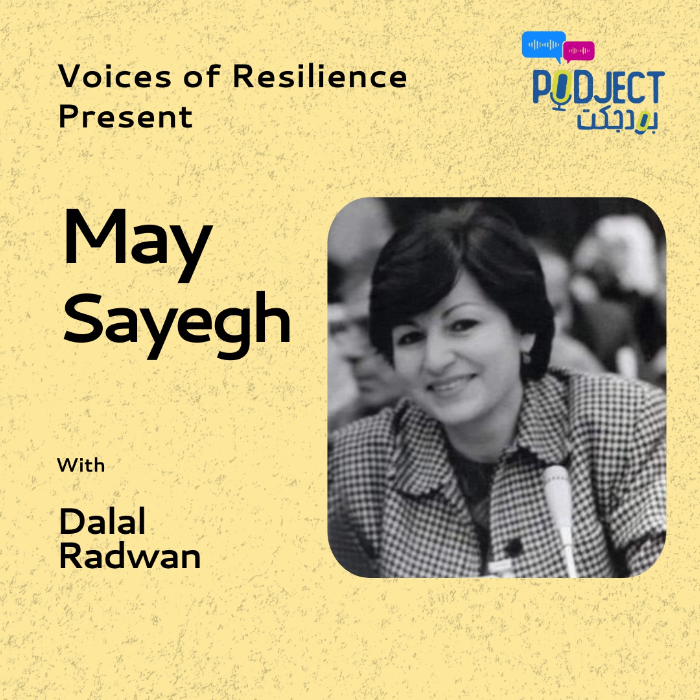 Voices of Resilience - May Sayegh episode artwork