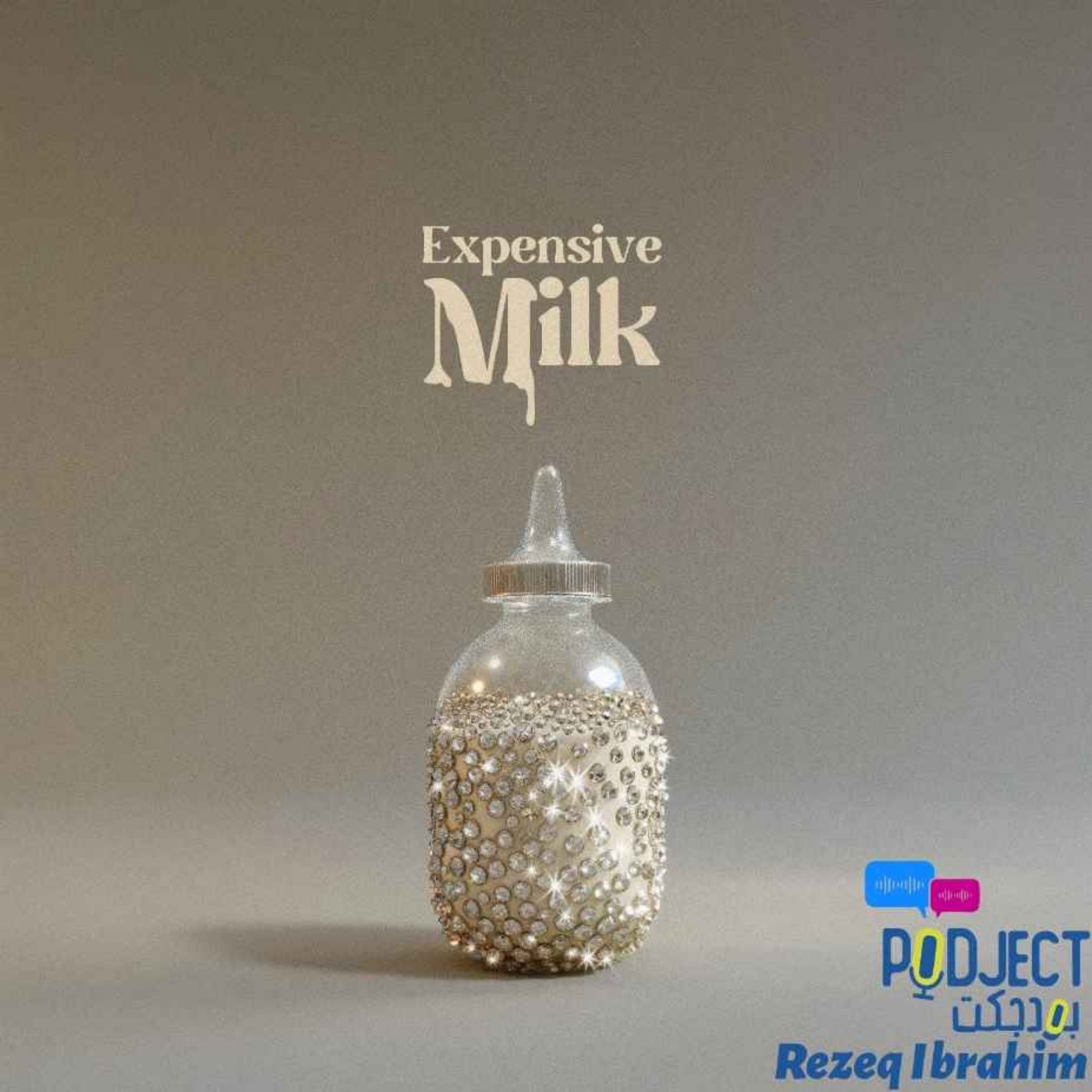 Expensive Milk episode artwork