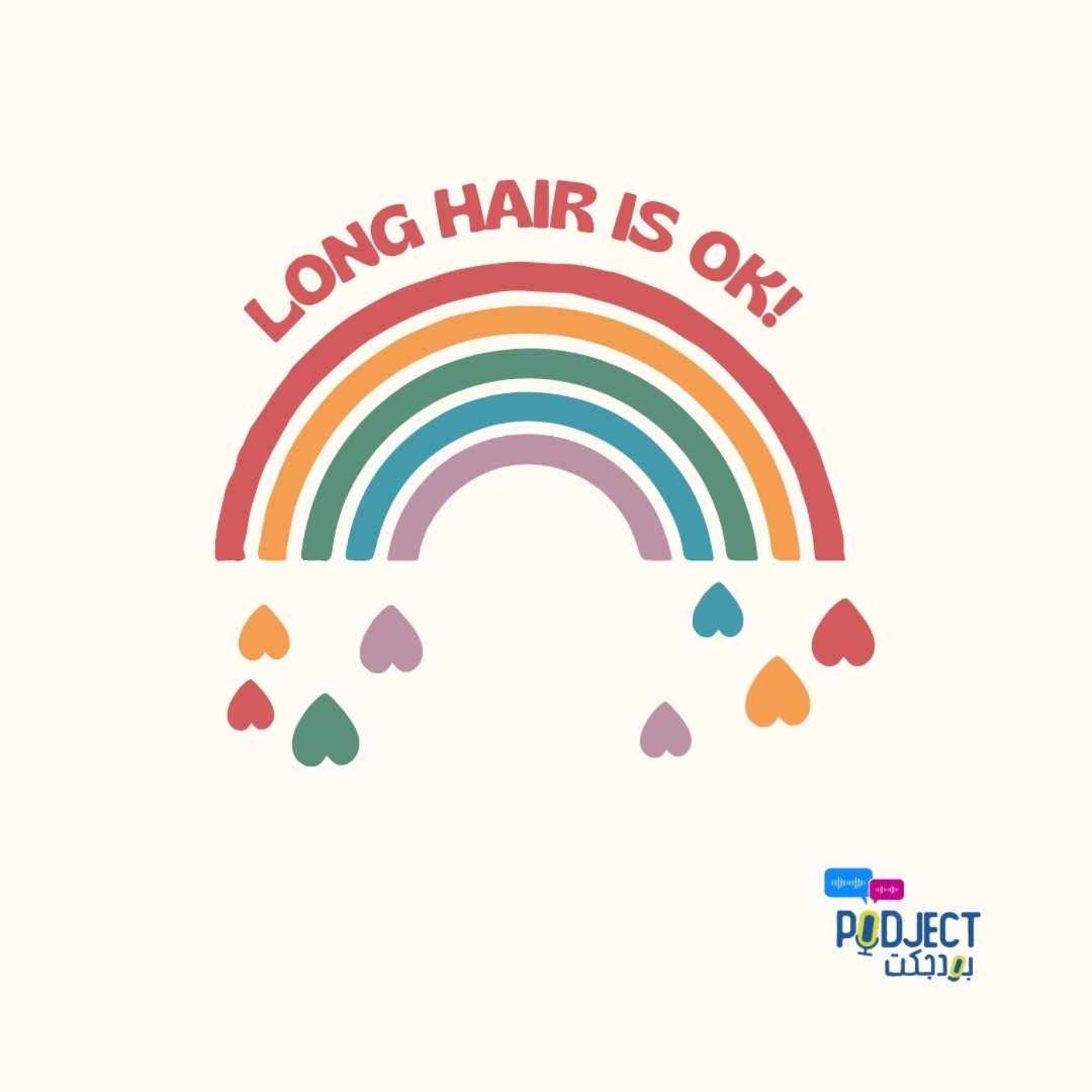 Long Hair is ok! episode artwork