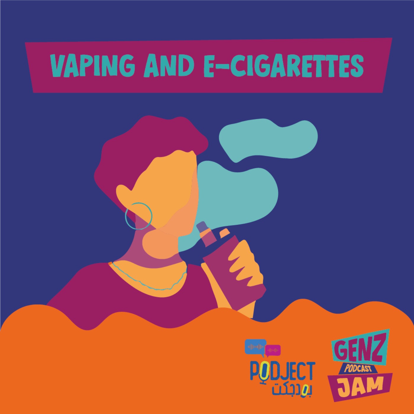 Vaping and e-cigarettes episode artwork