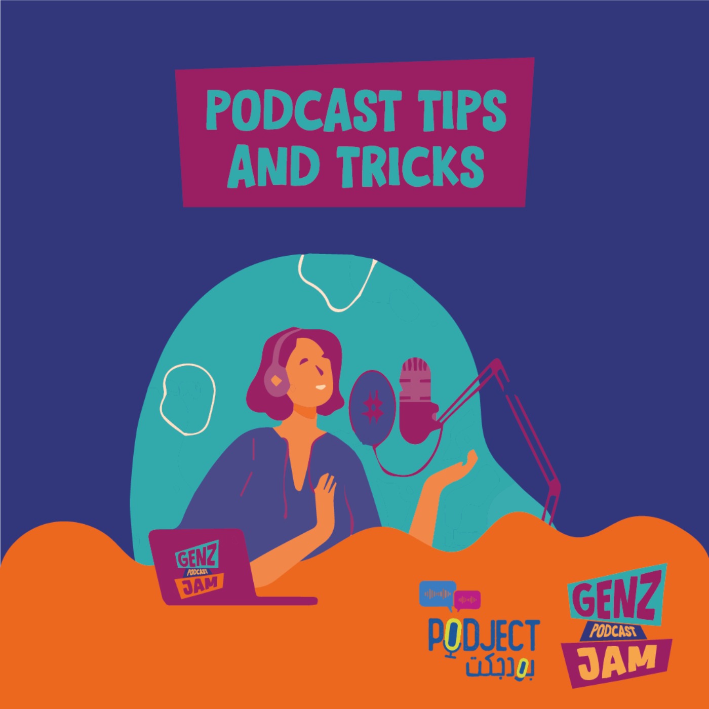 Podcast tips and tricks episode artwork