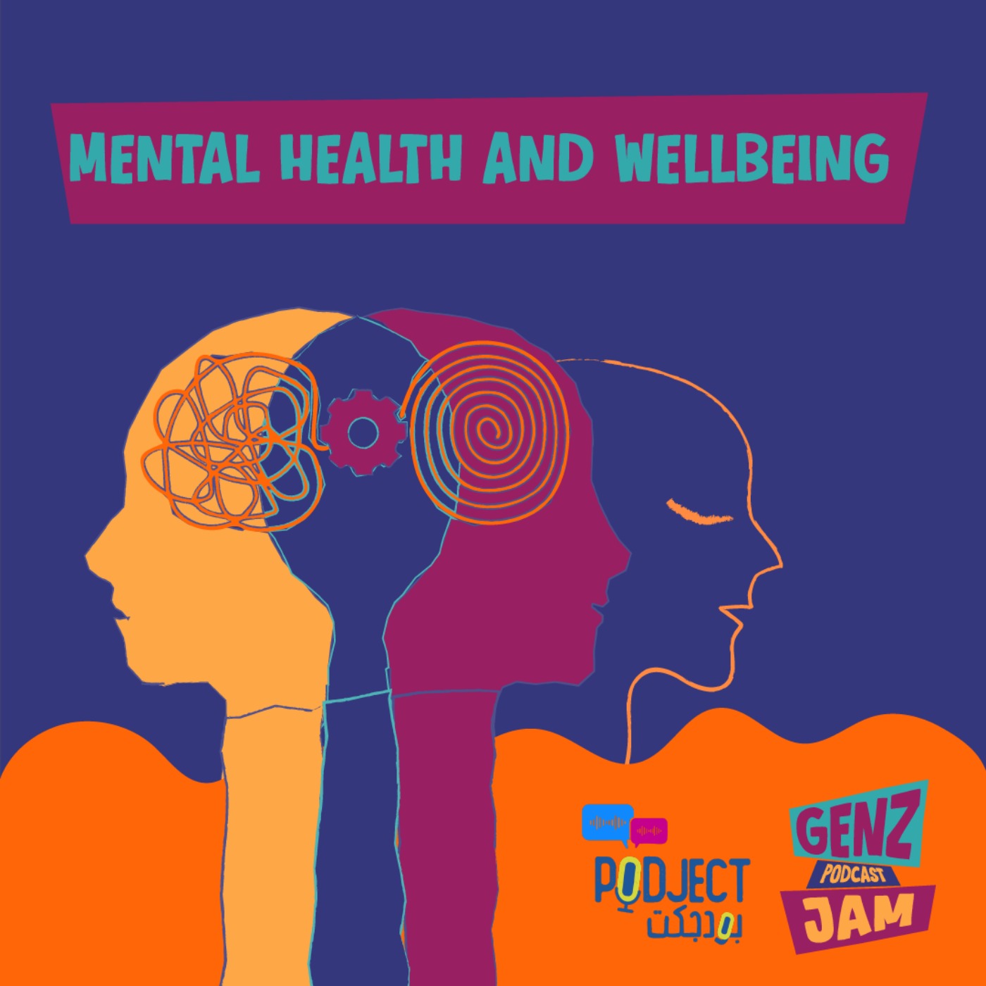 Mental Health episode artwork