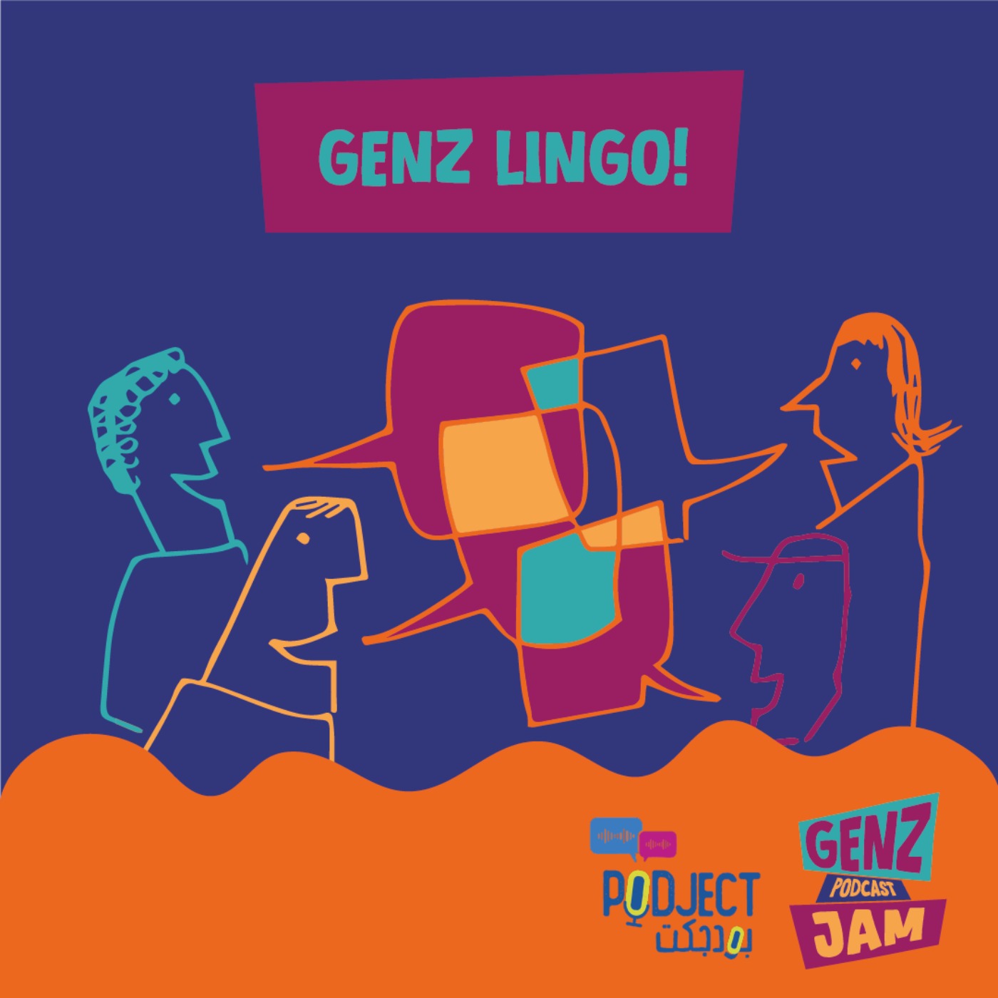 Gen Z Lingo episode artwork
