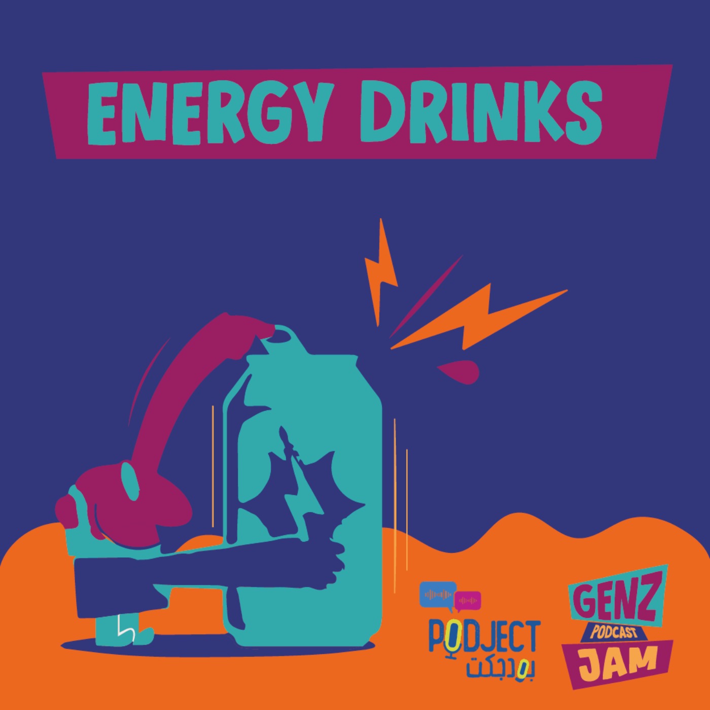 Energy Drinks episode artwork