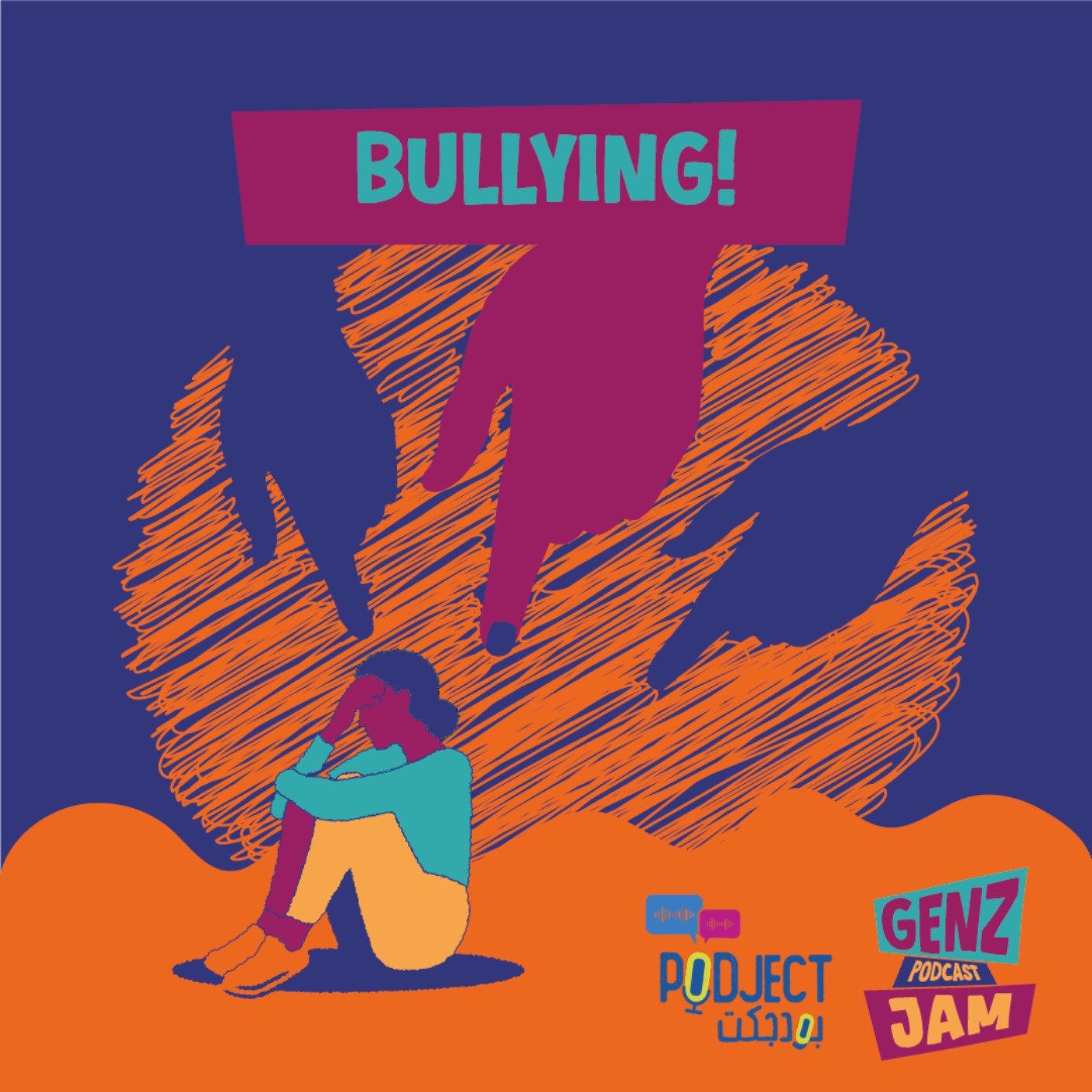 Bullying episode artwork
