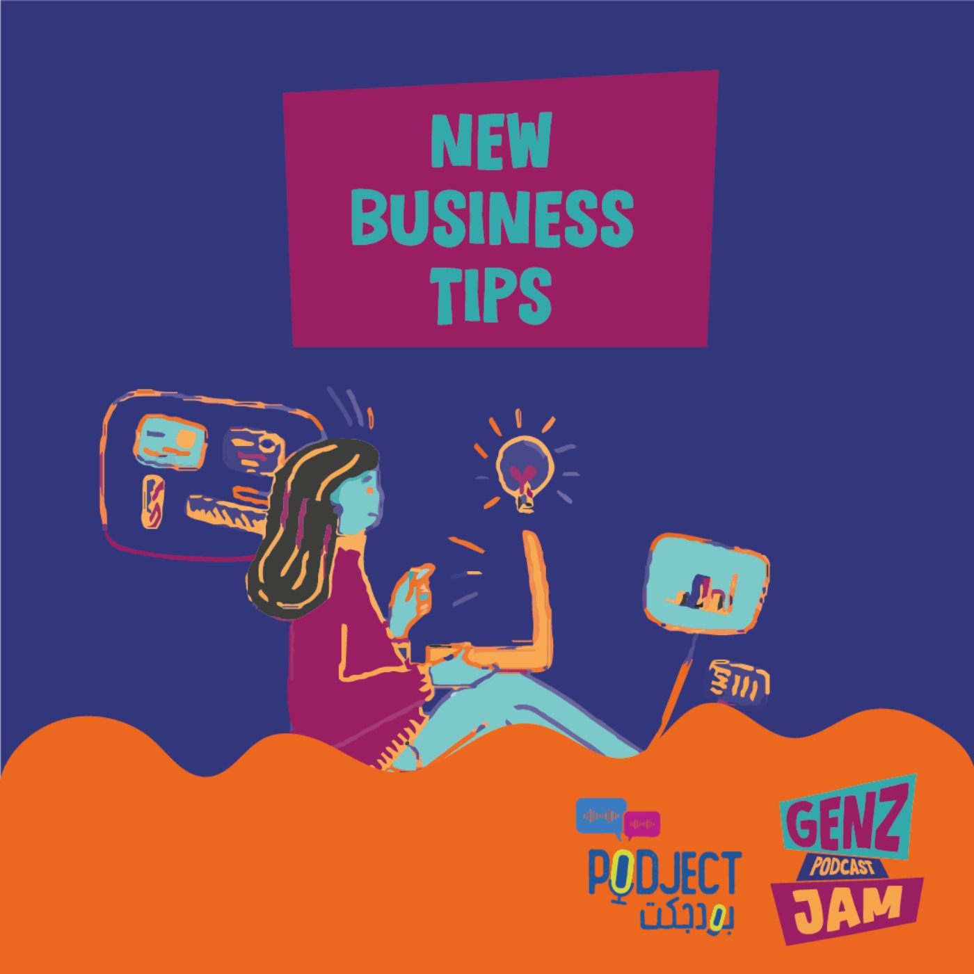 Business tips and tricks episode artwork