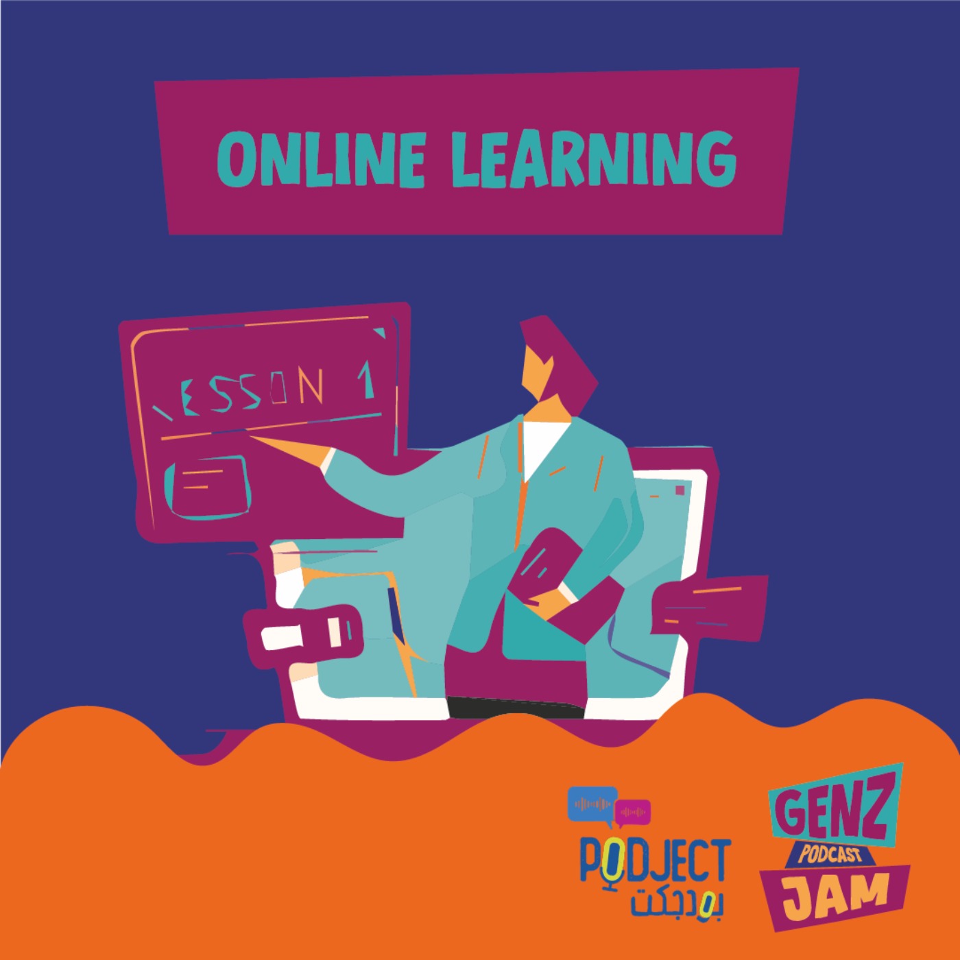 Online learning episode artwork