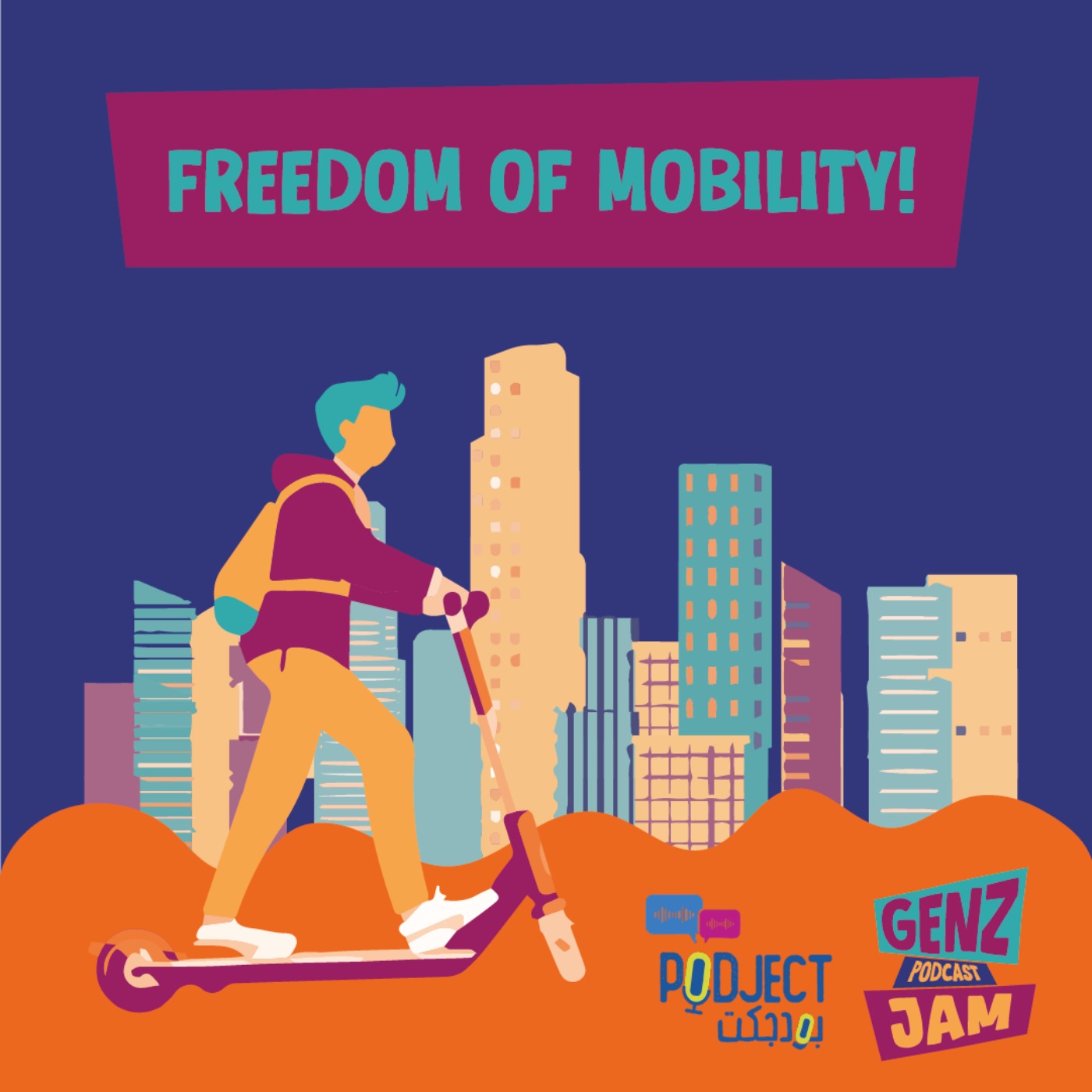 Freedom of mobility episode artwork