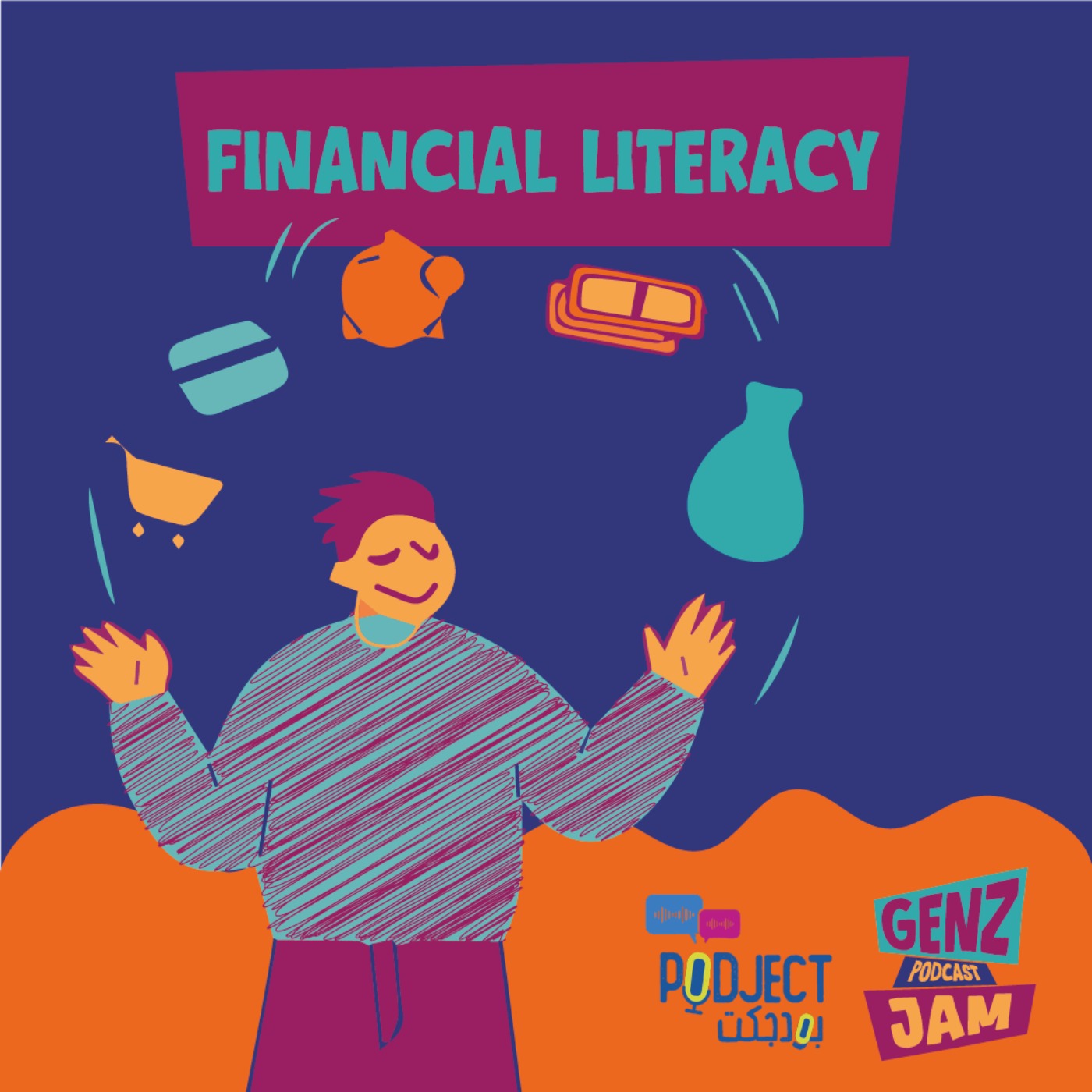 Financial literacy episode artwork