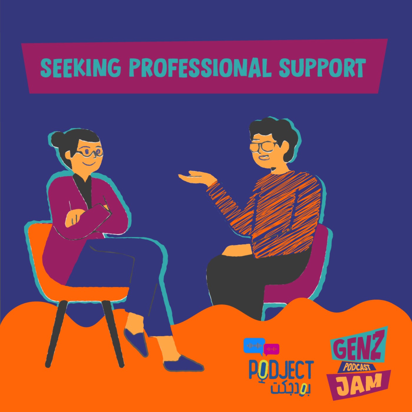 Seeking professional support episode artwork