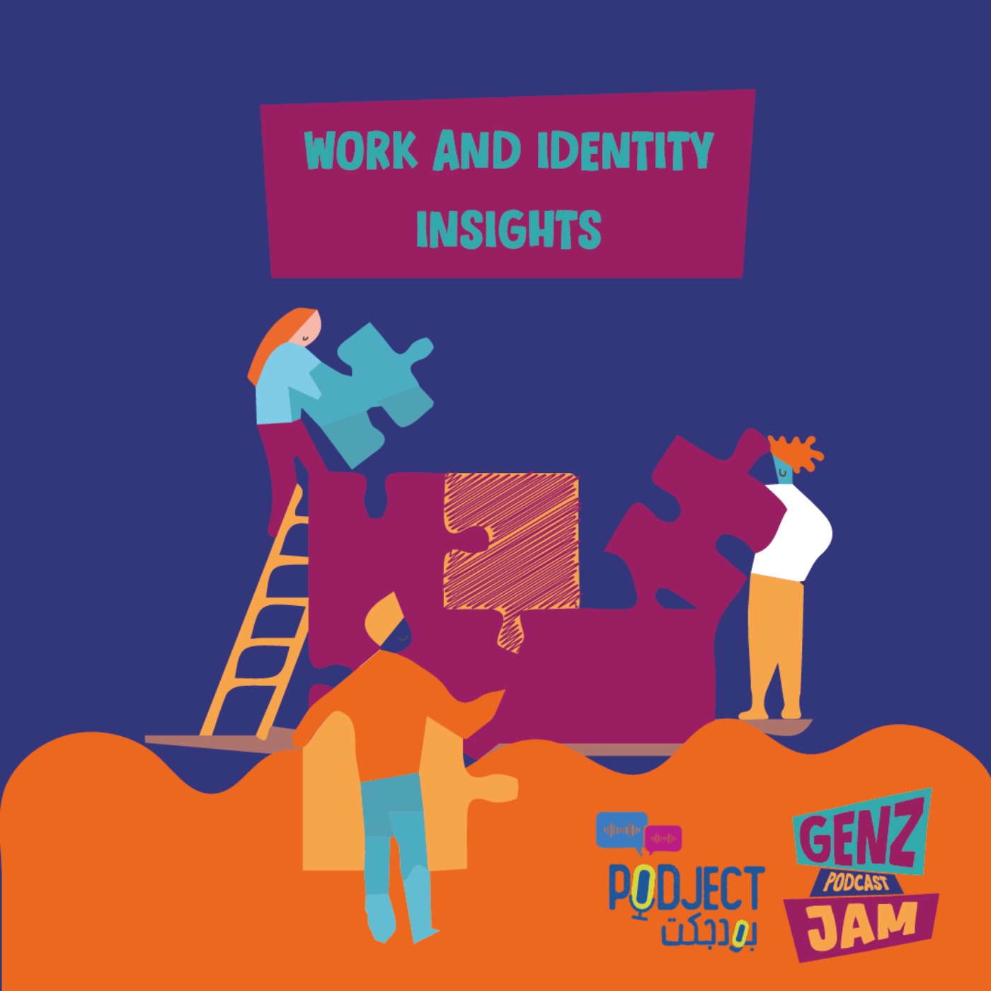 Work and Identity Insights episode artwork