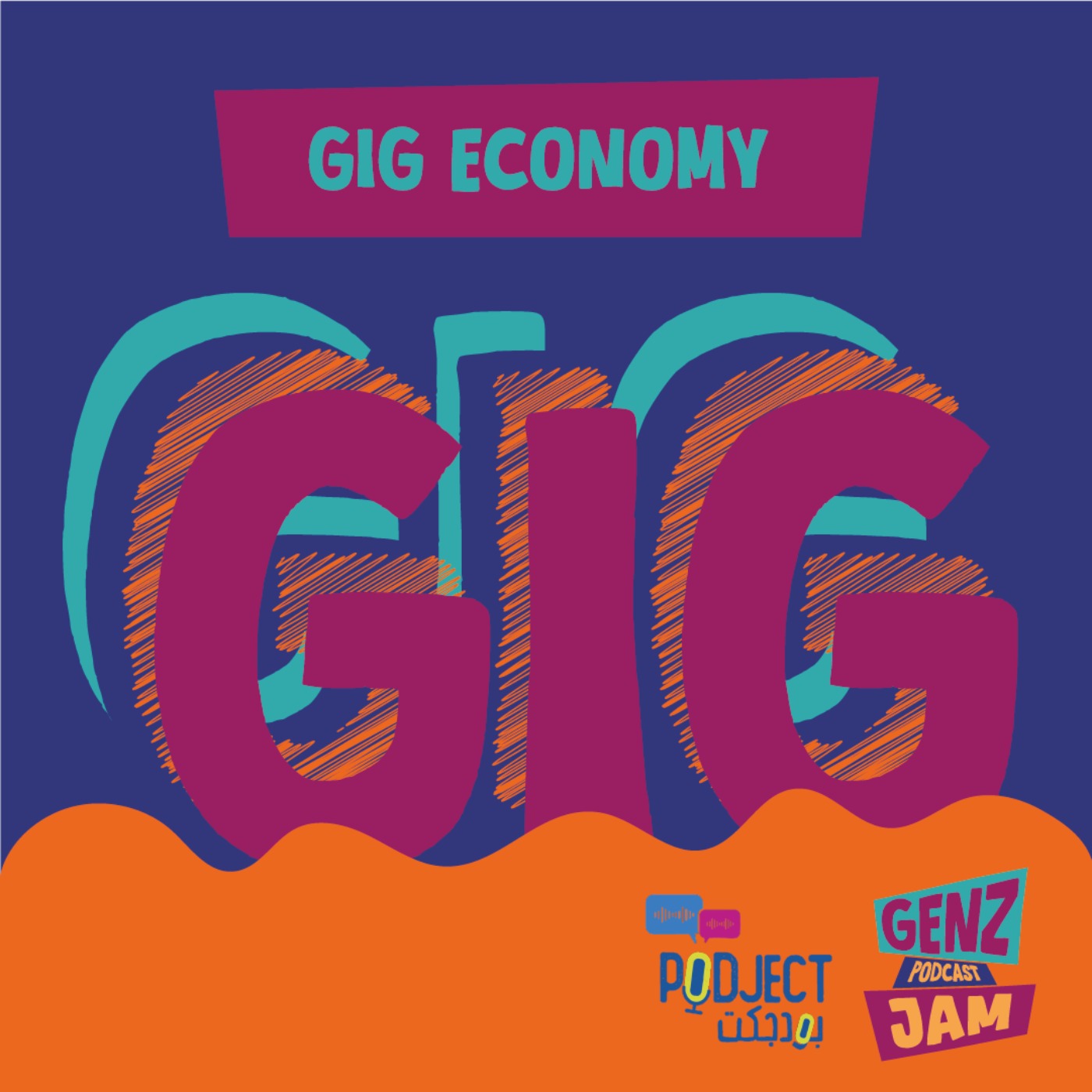 Gig economy episode artwork