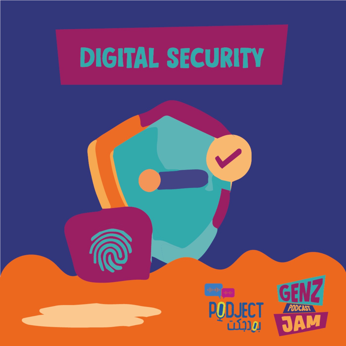 Digital Security episode artwork