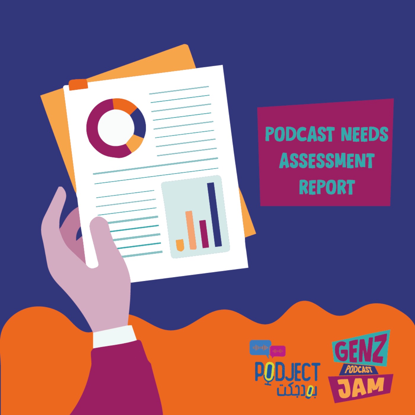 Podcast needs assesment episode artwork