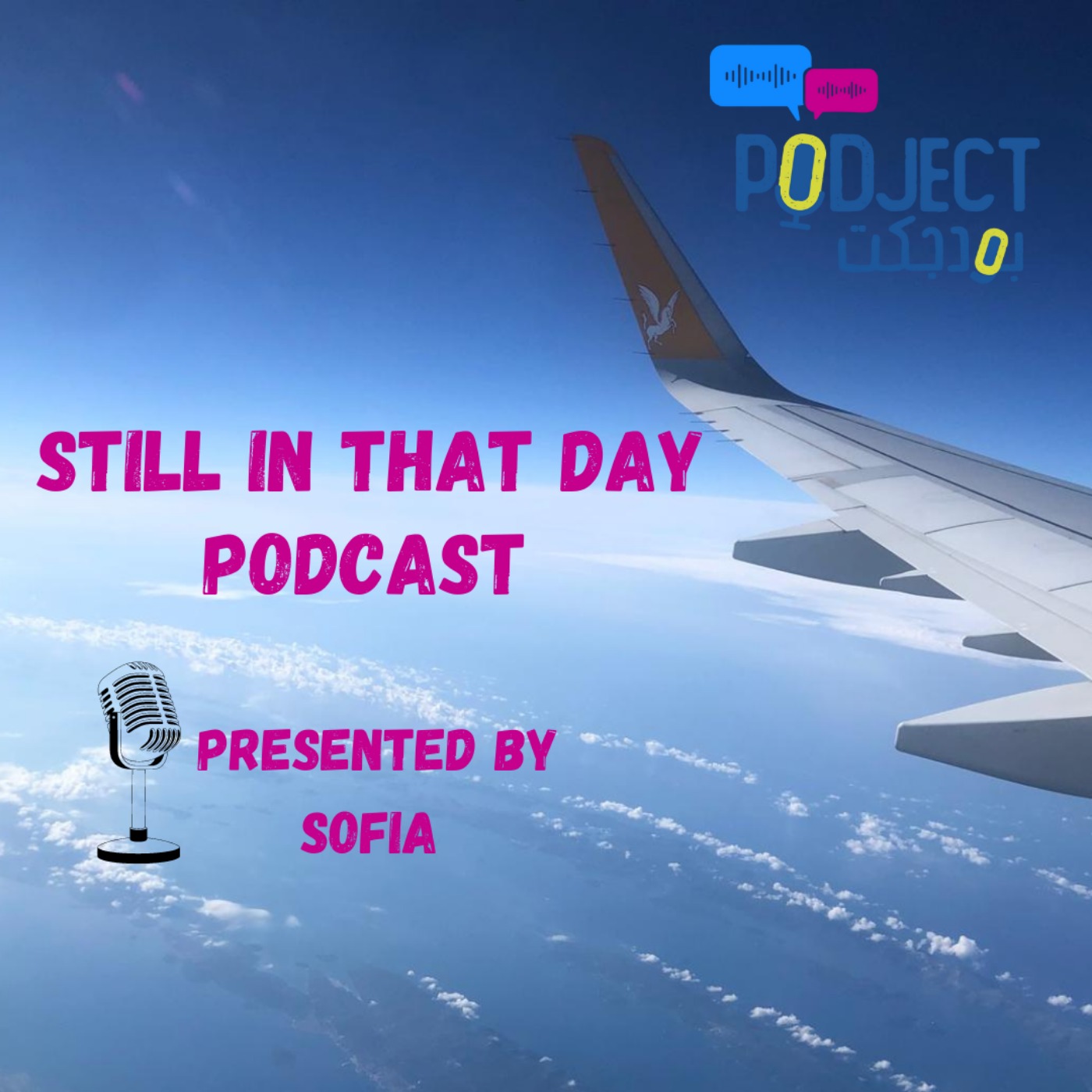 I had a difficult day: Still in that day episode artwork