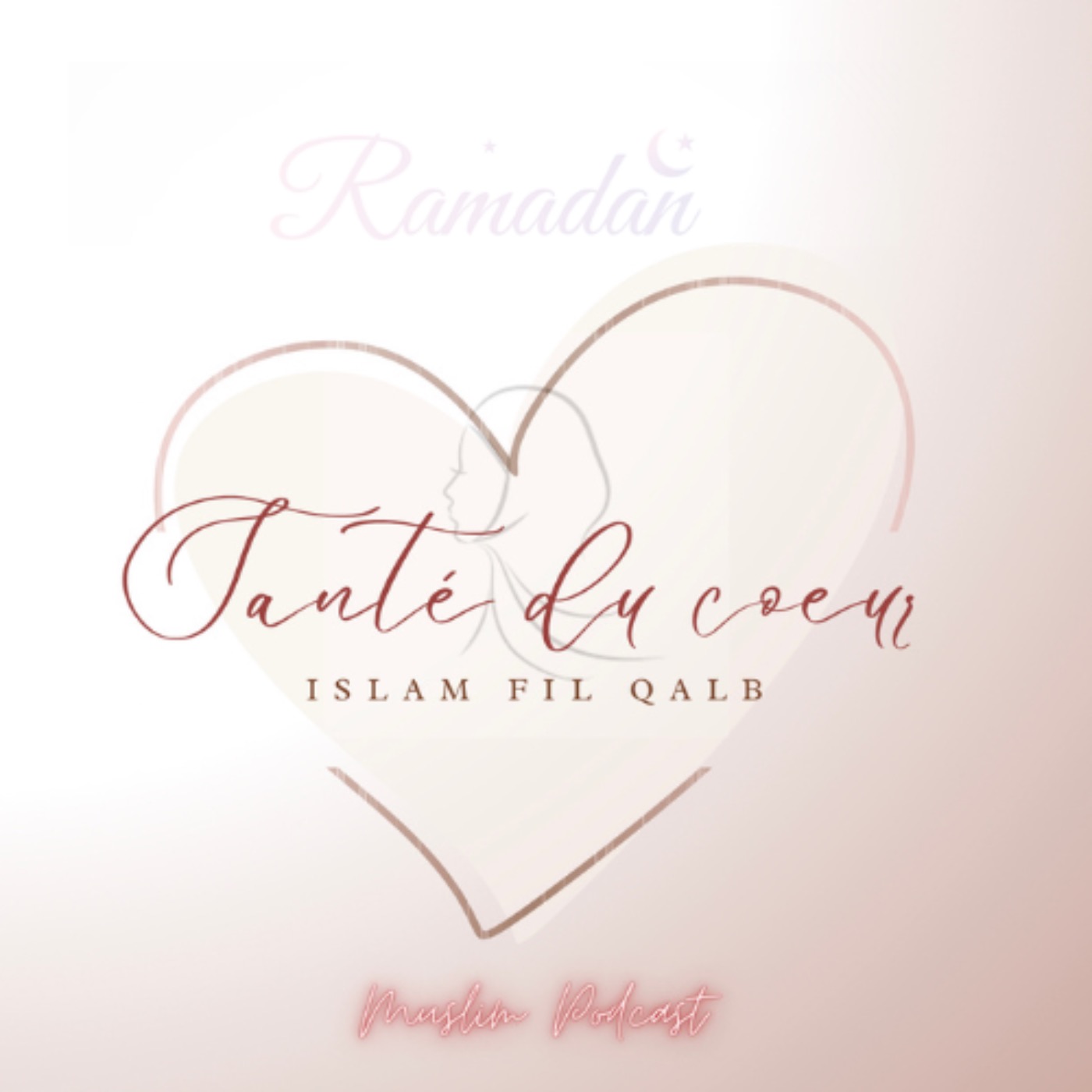 cover art for Le mois de ramadan est là !!!