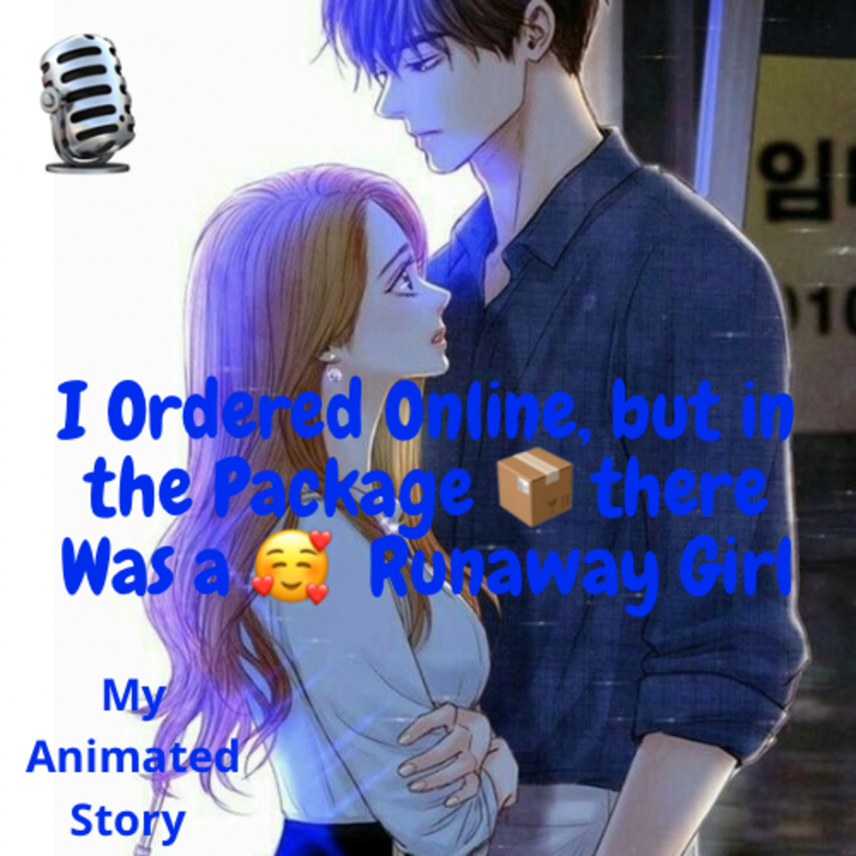 I Ordered Online, but in the Package 📦 there Was a Cute 🥰 Runaway Girl 👧🏼 | My Animated Story 🎙