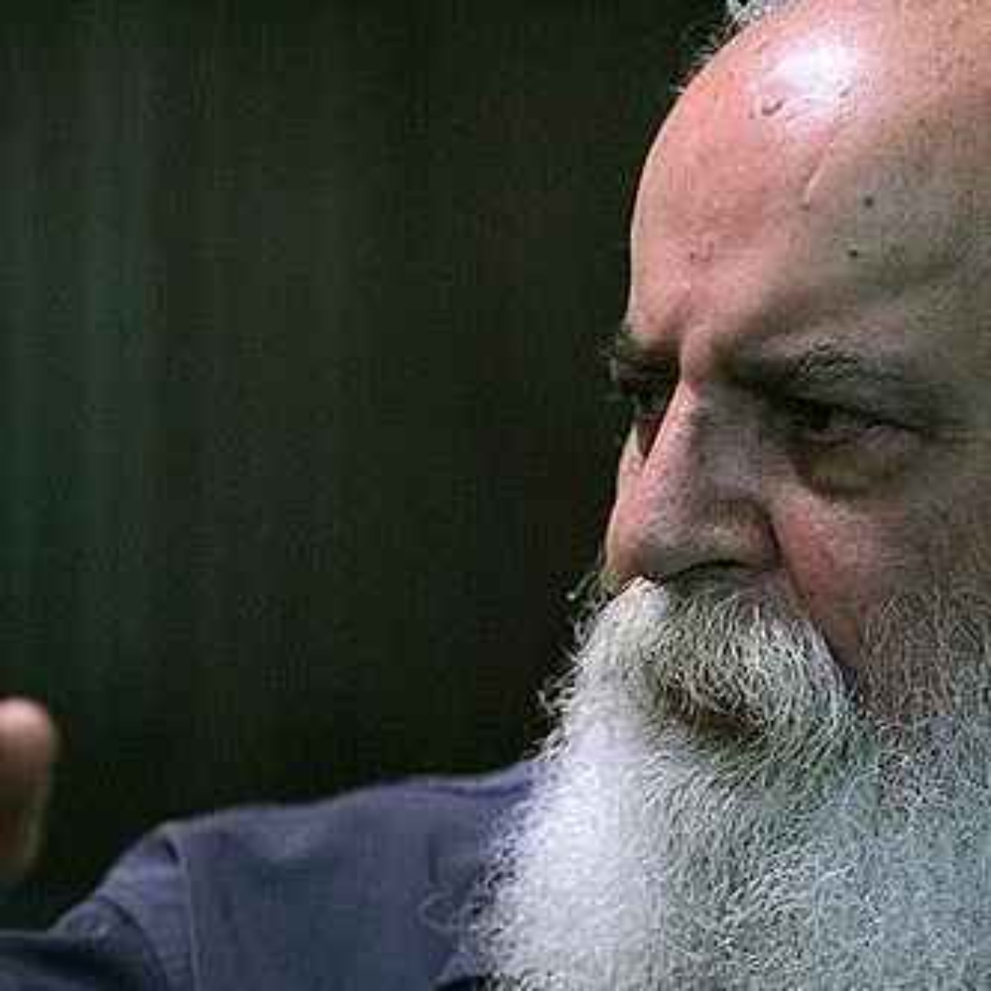 با هم بیگانه