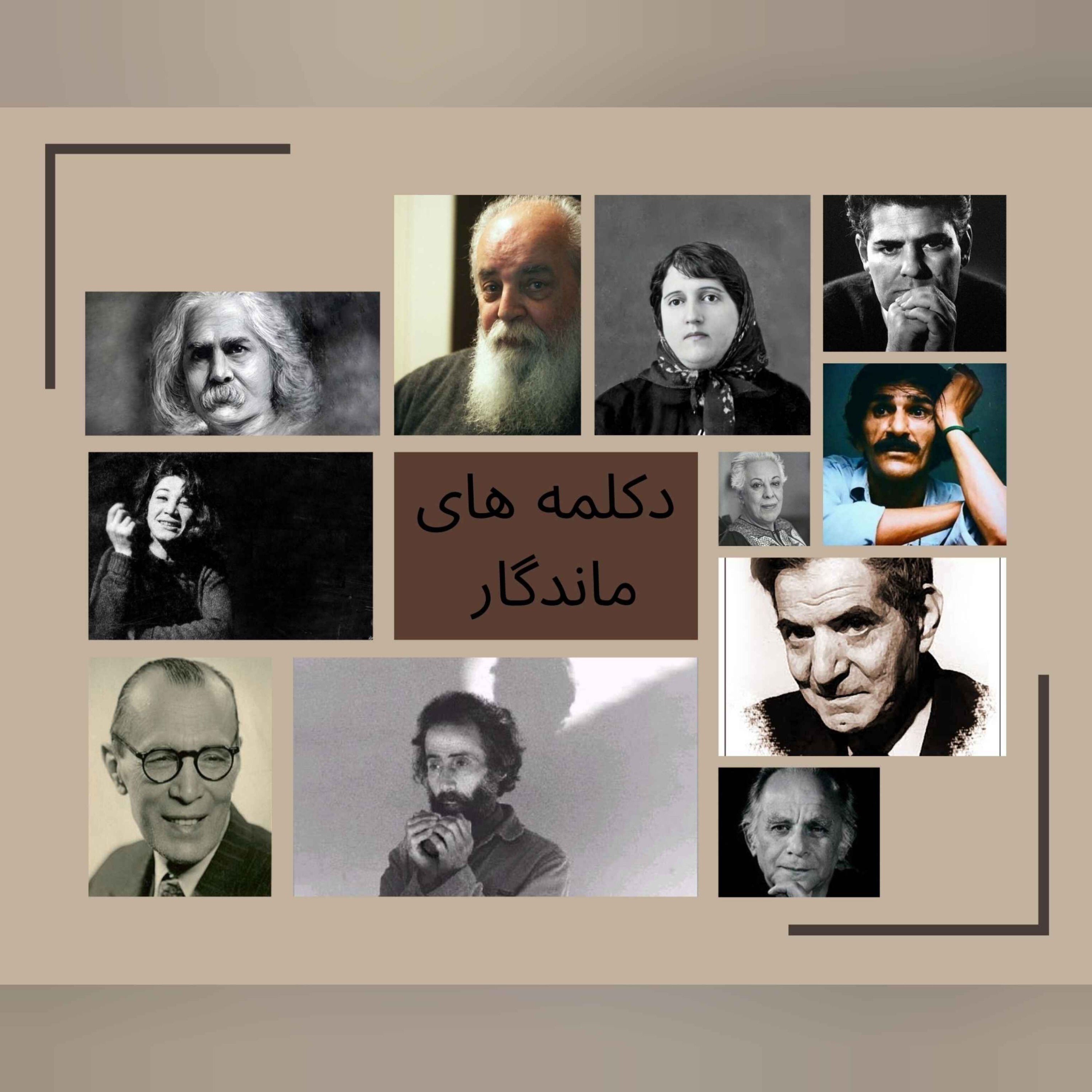 کاور دعوتنامه