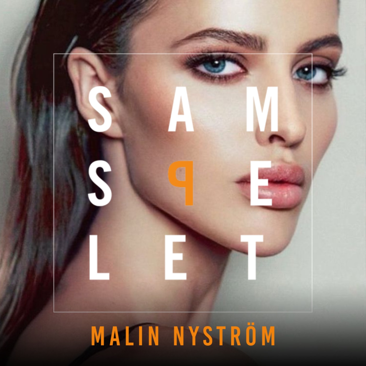 Samspelet