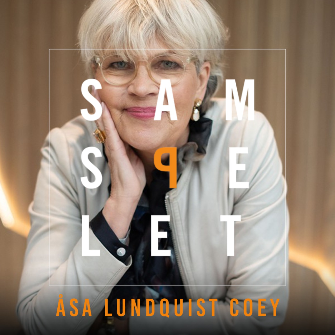Samspelet