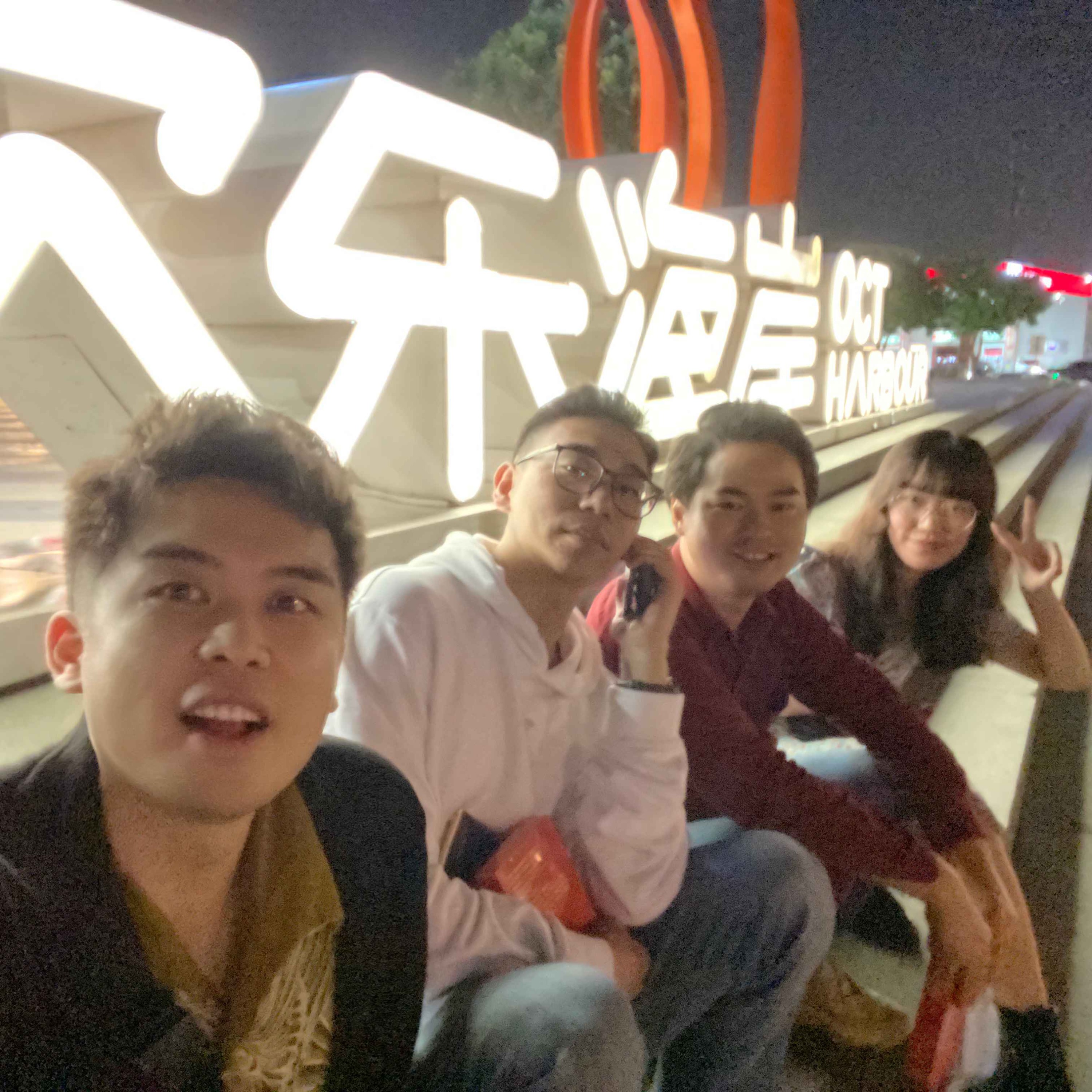 基本无害 Mostly Harmless