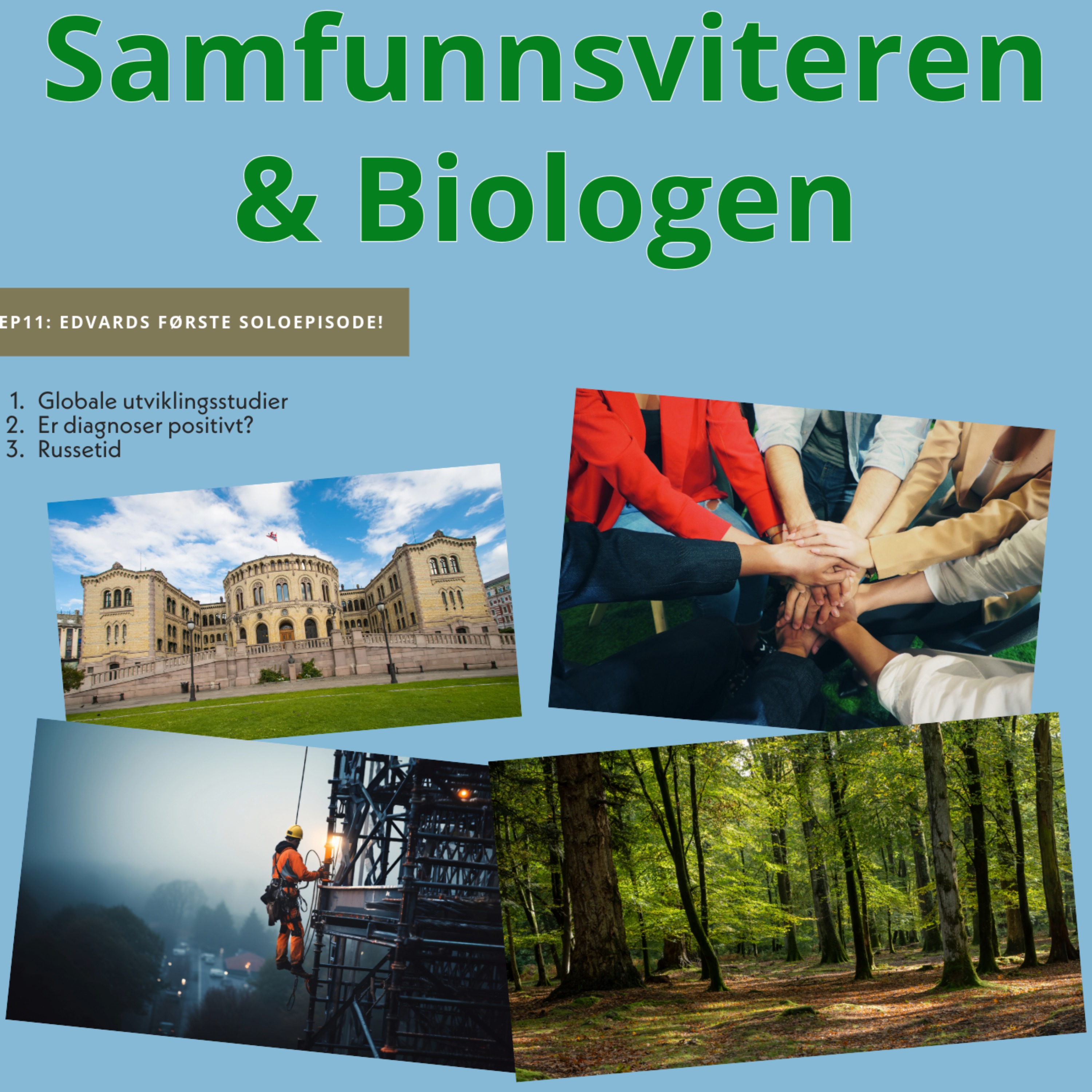 Samfunnsviteren og Biologen