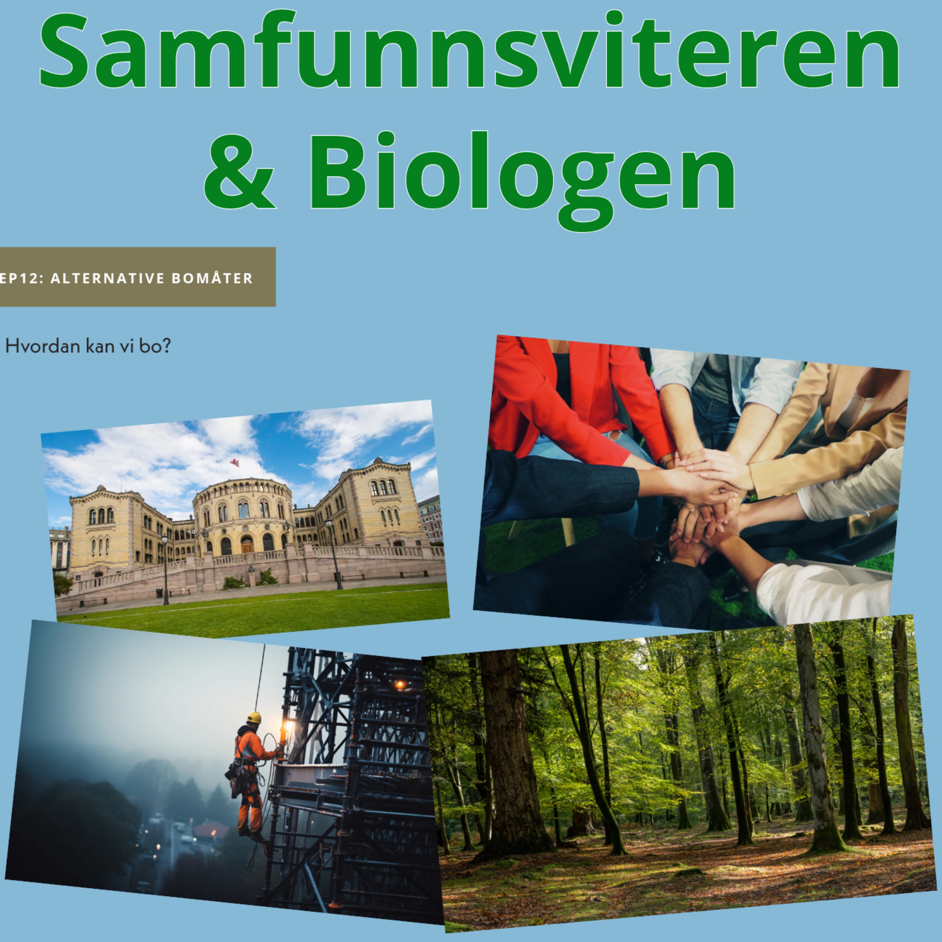 Samfunnsviteren og Biologen