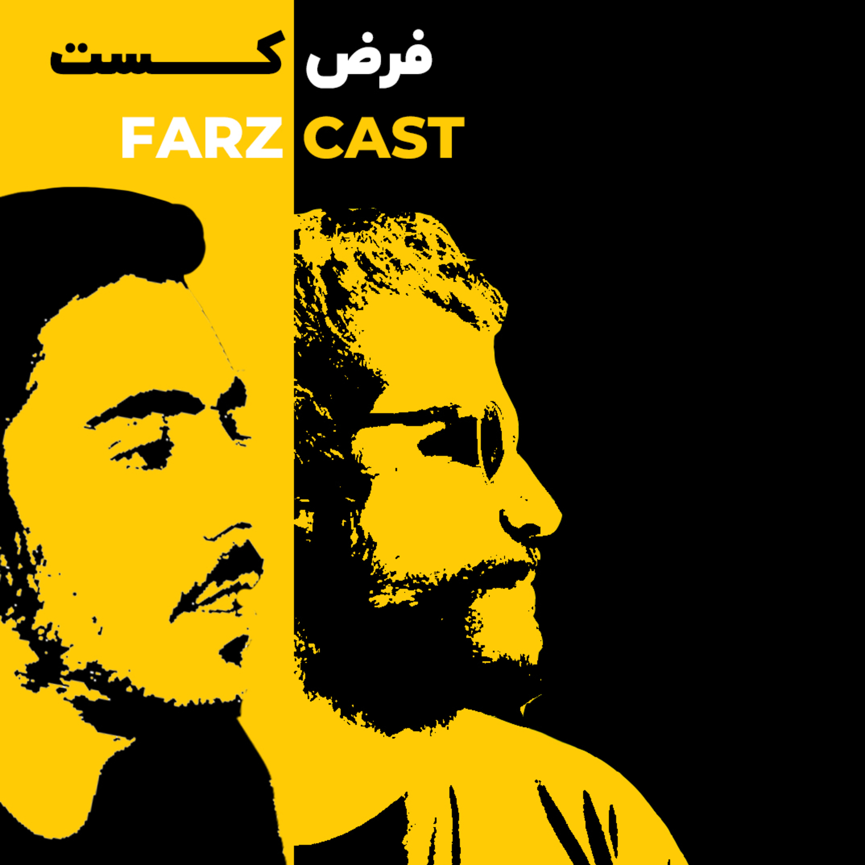 اپیزود اول - با آبتین: آفرینش episode artwork