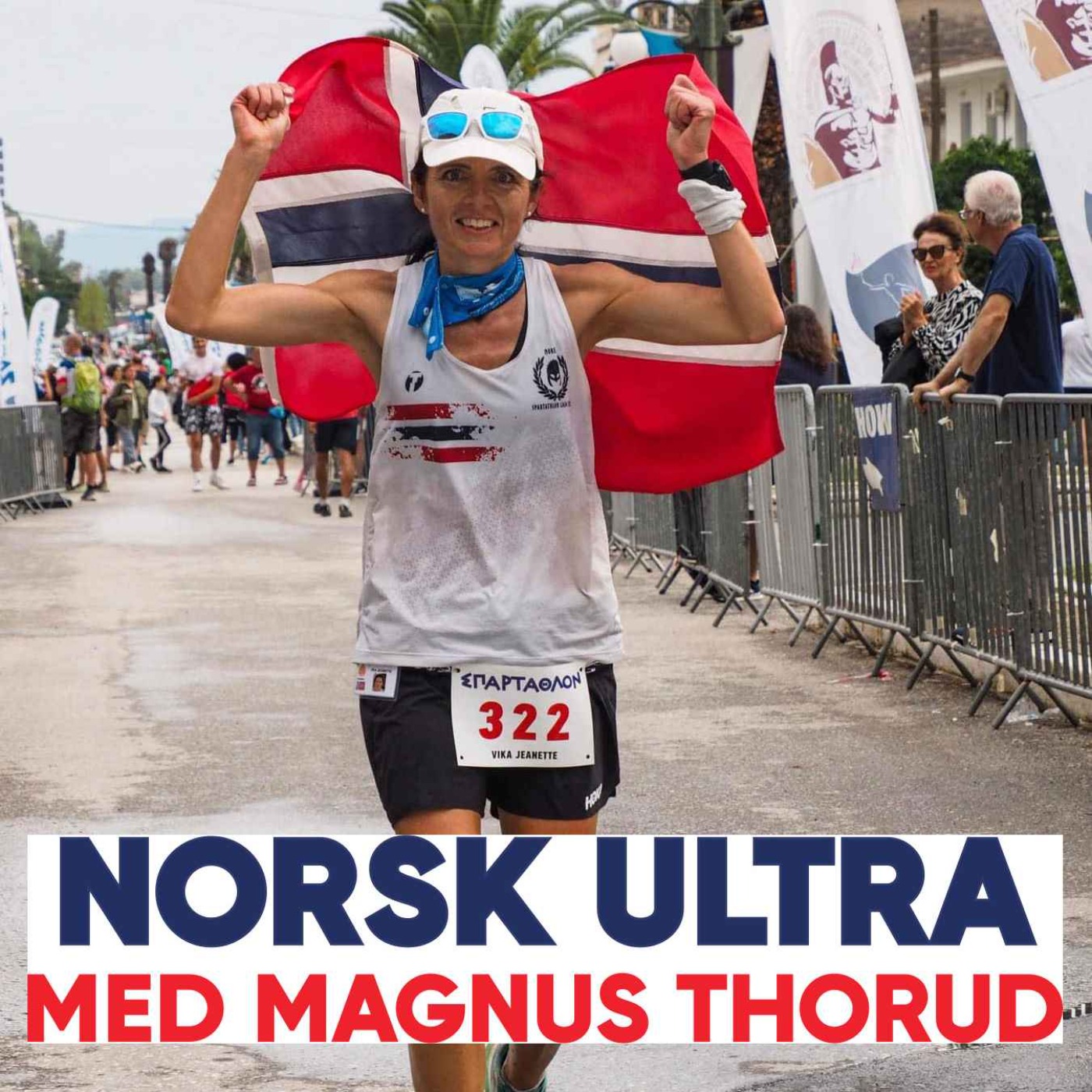 Norsk Ultra