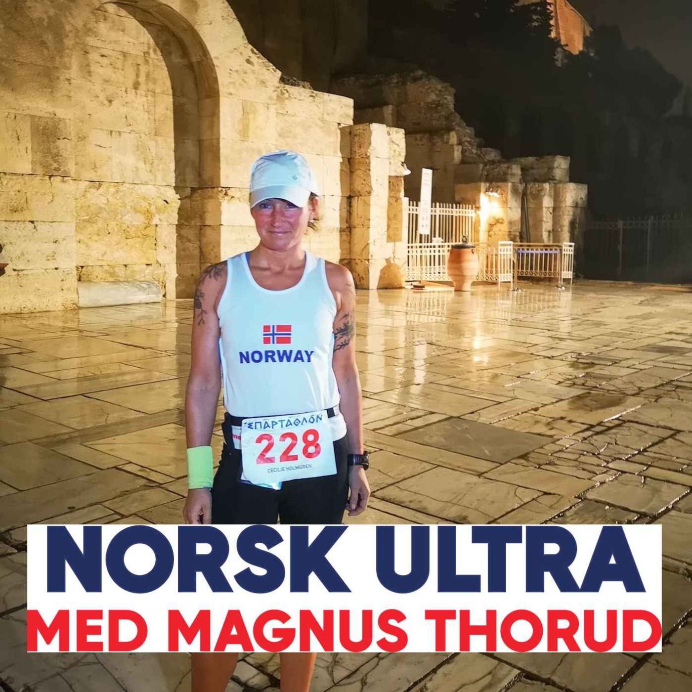 Norsk Ultra