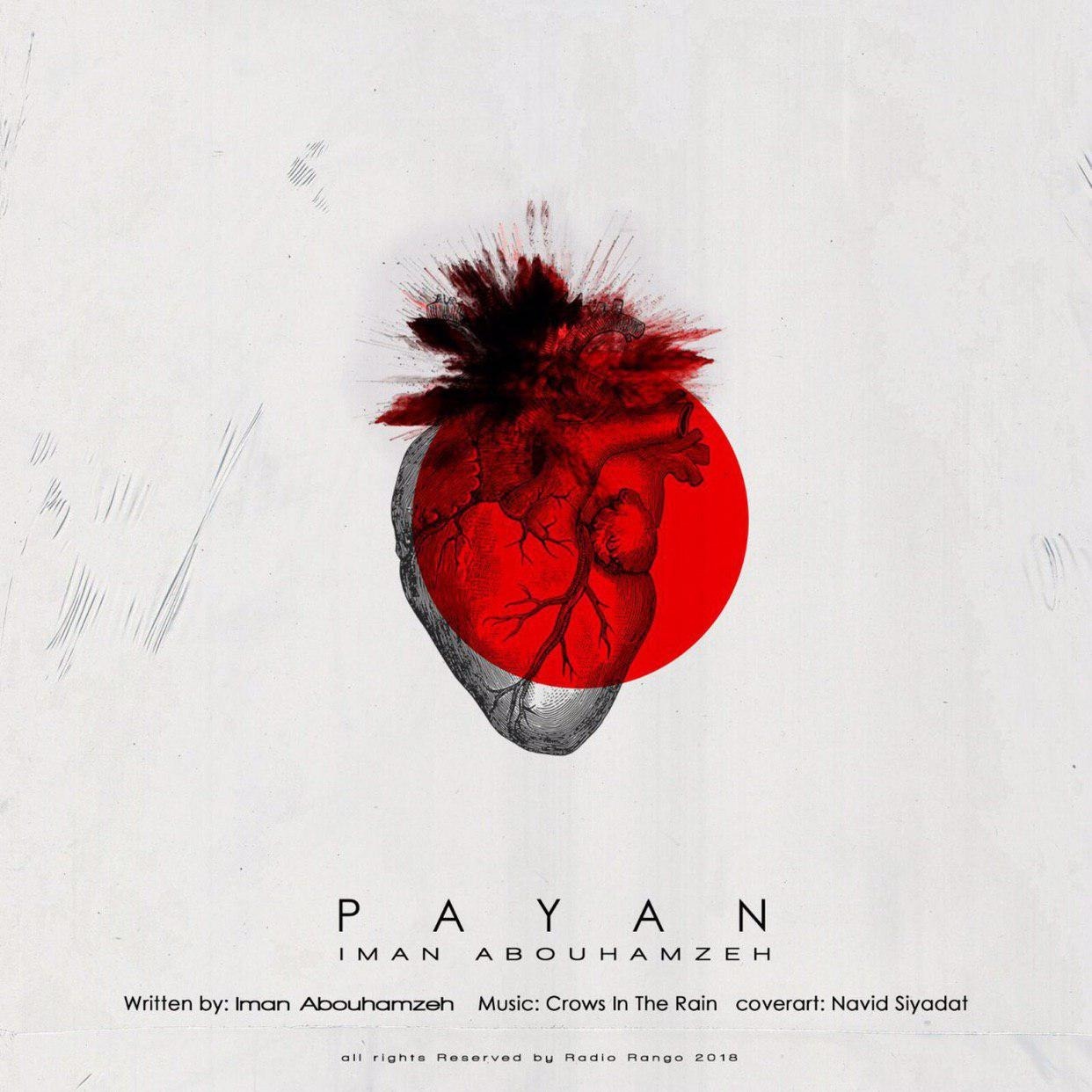 Payan episode artwork