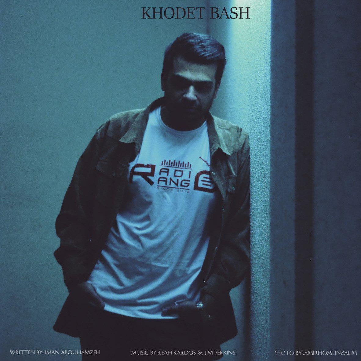 Khodet Bash episode artwork