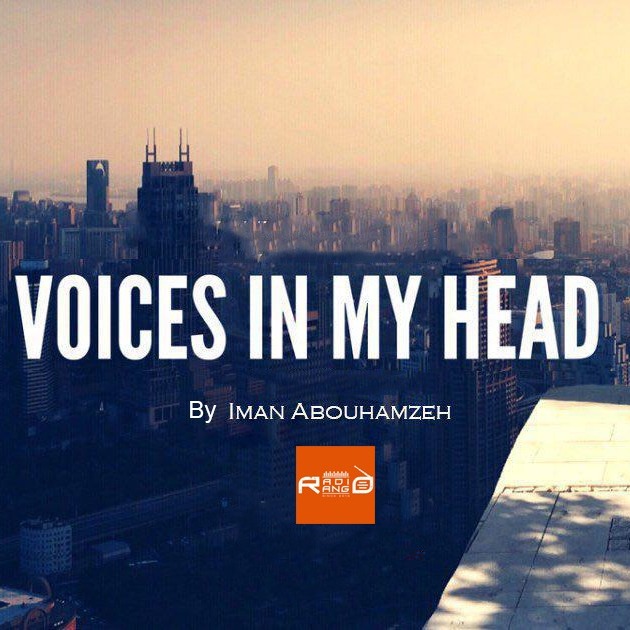 Voices In My Head Episode 9