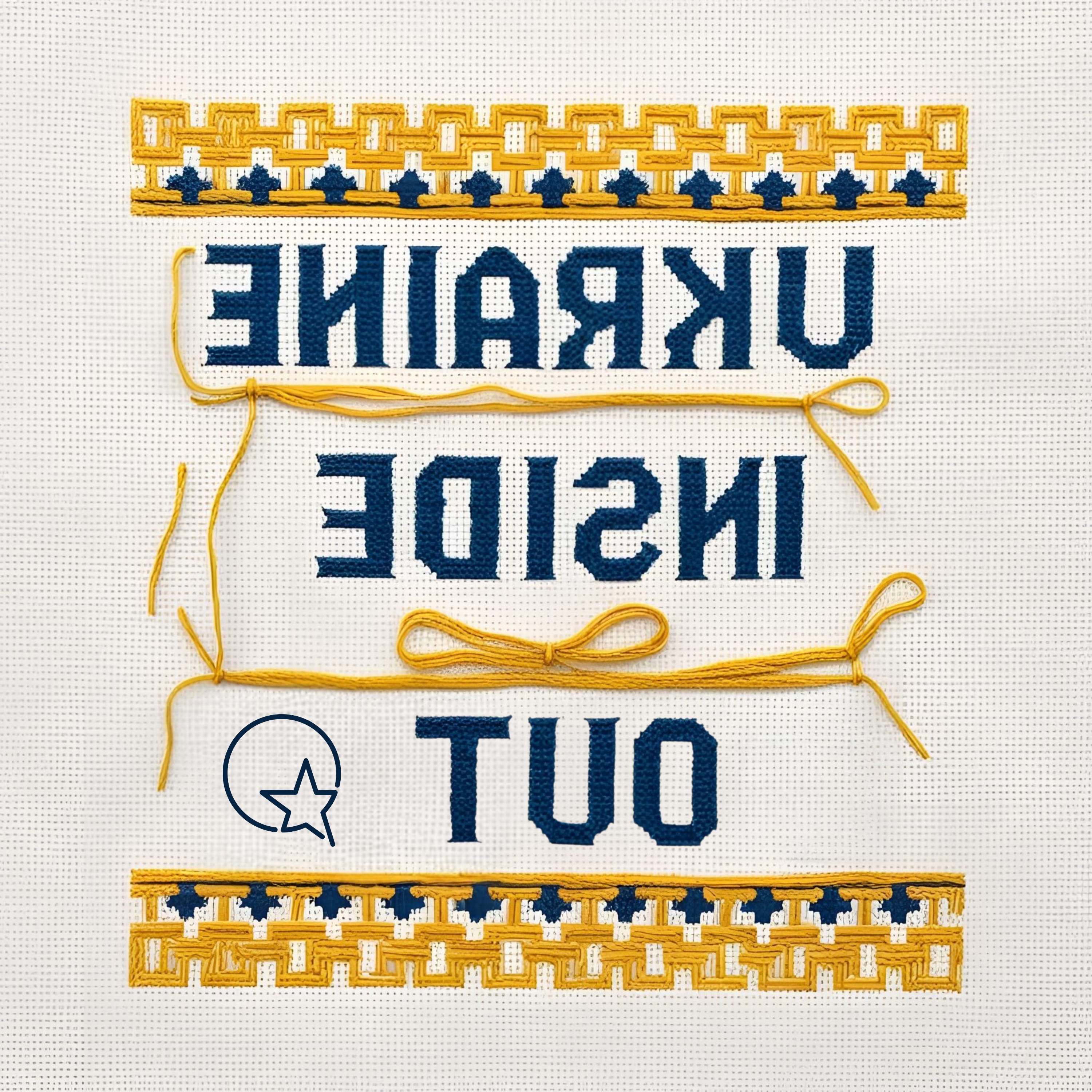 Ukrainian society in wartime