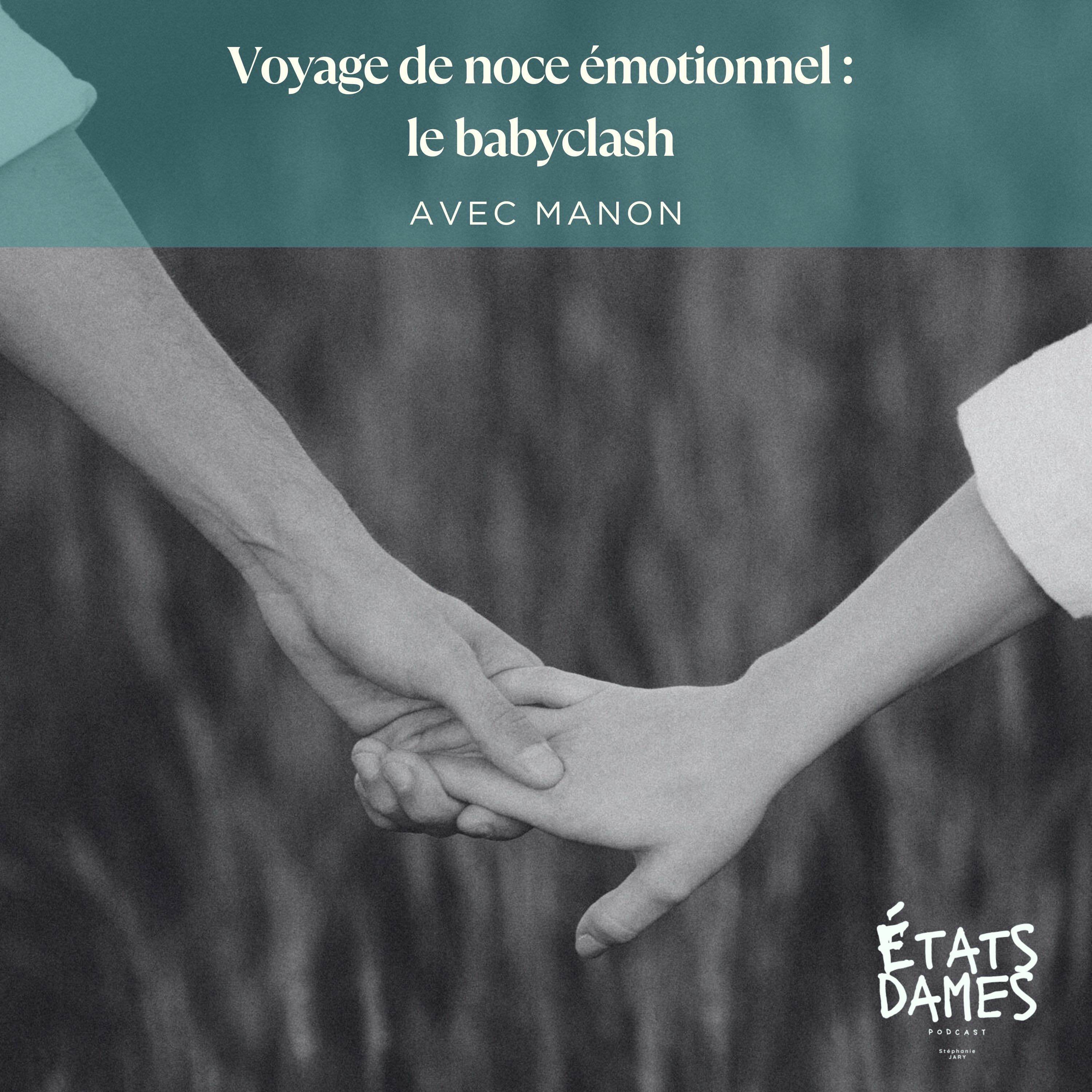 ÉTATS DAMES