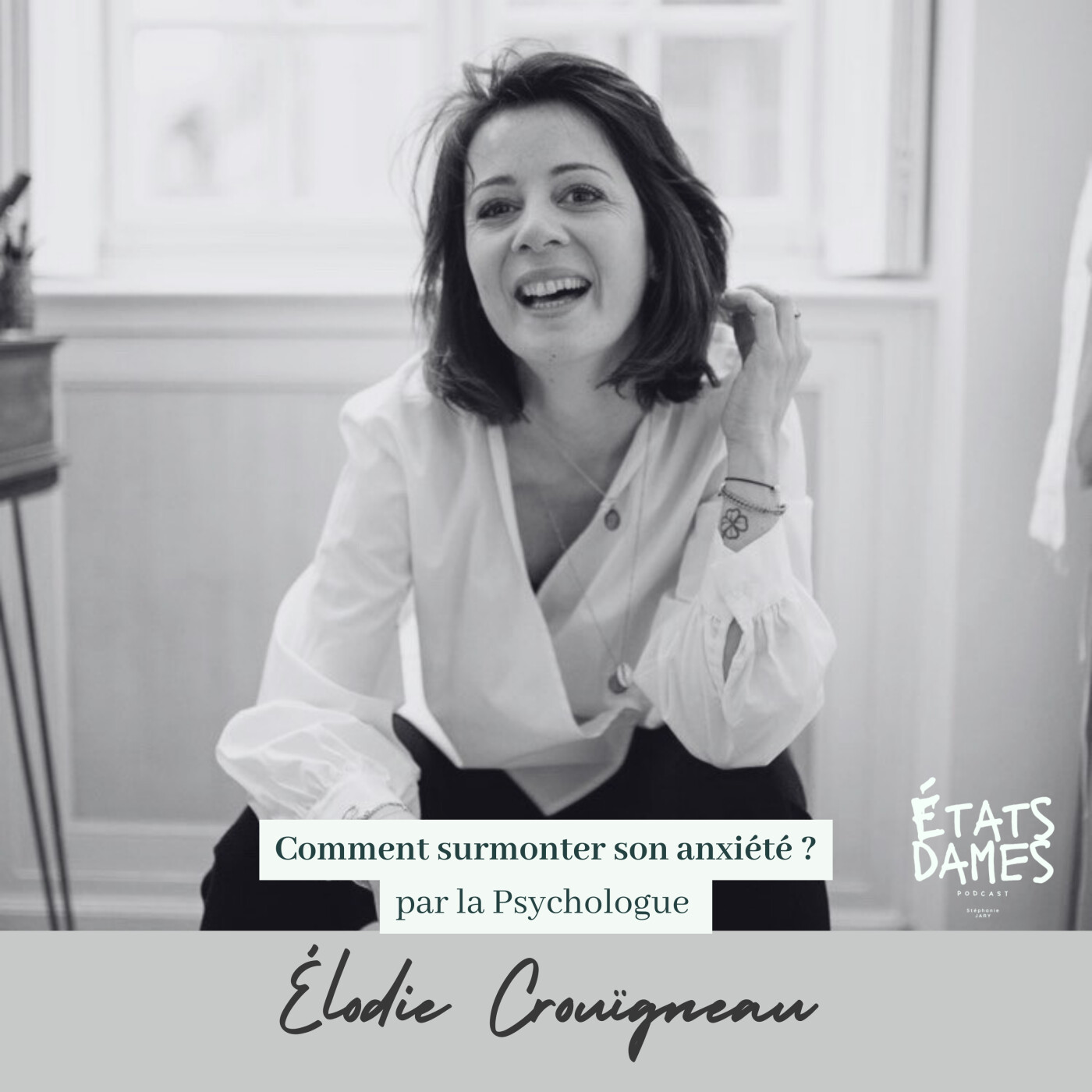 ÉTATS DAMES