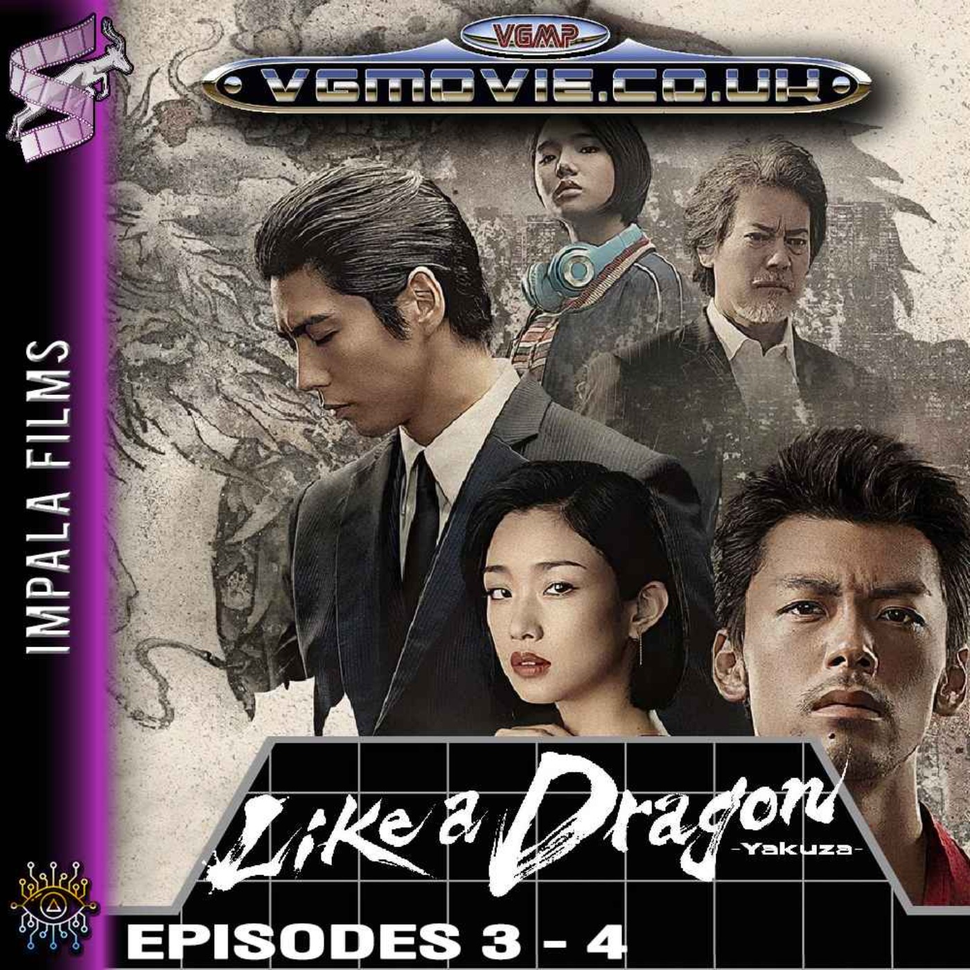 DLC: Like A Dragon - Yakuza Episodes 3 & 4